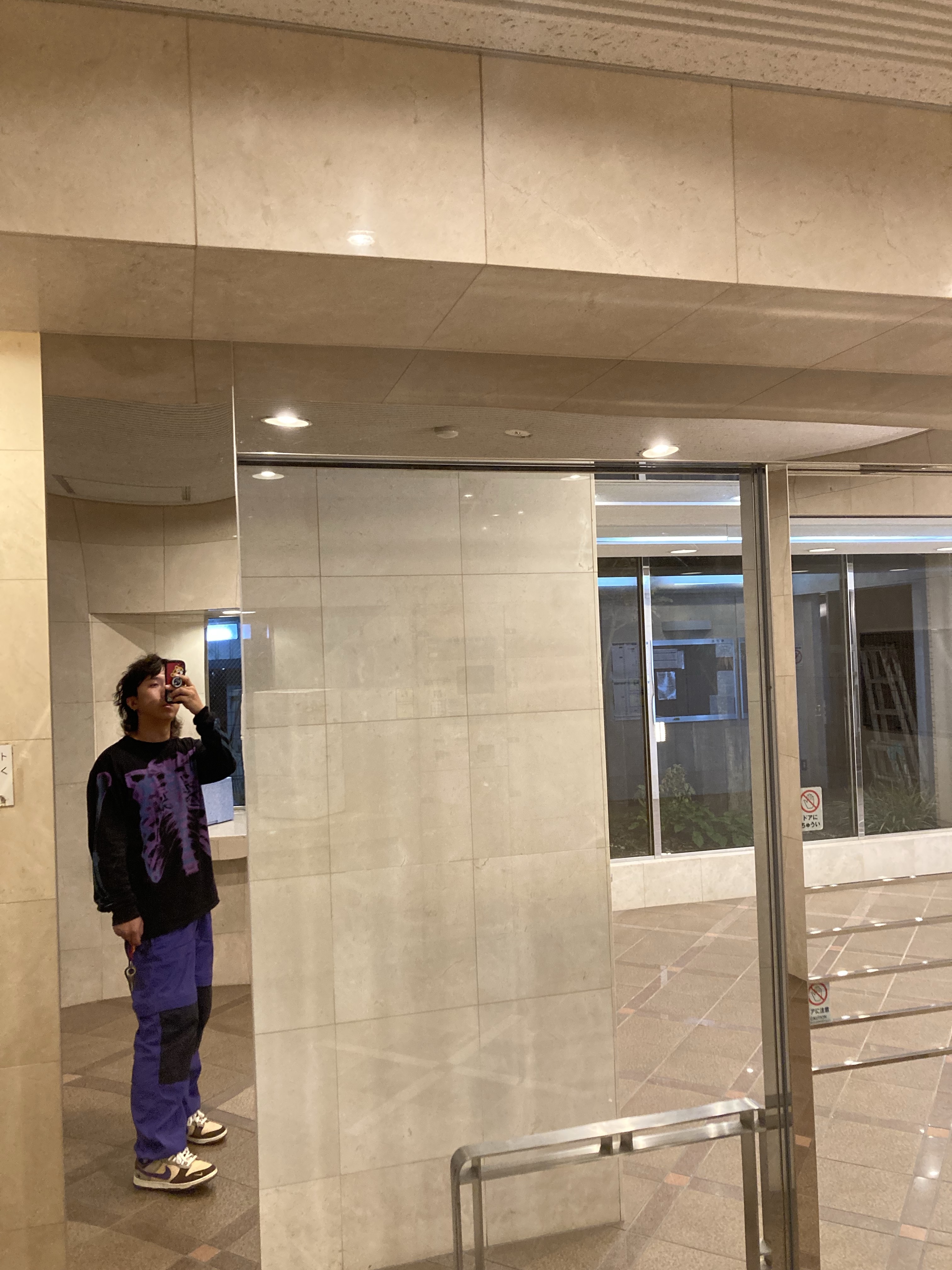 Stussy Rib Cage LS T-Shirt Black, Supreme Webbing Keychain Red - 20FW 착용 스타일