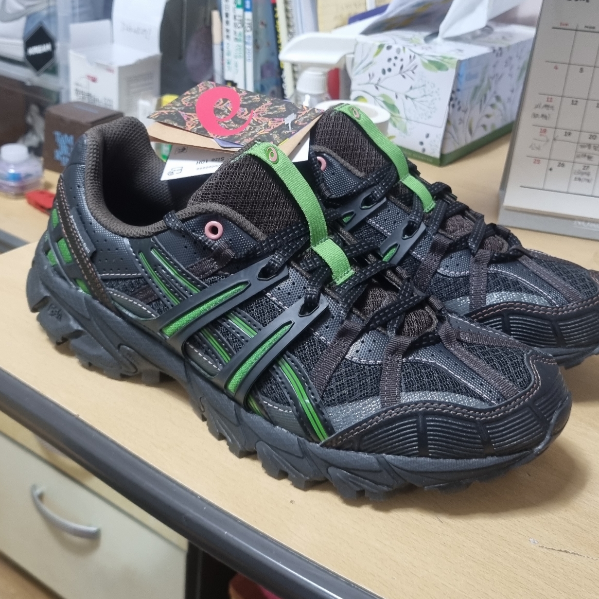 Asics x Andersson Bell Gel-Sonoma 15-50 Black Green 착용 스타일 - 2