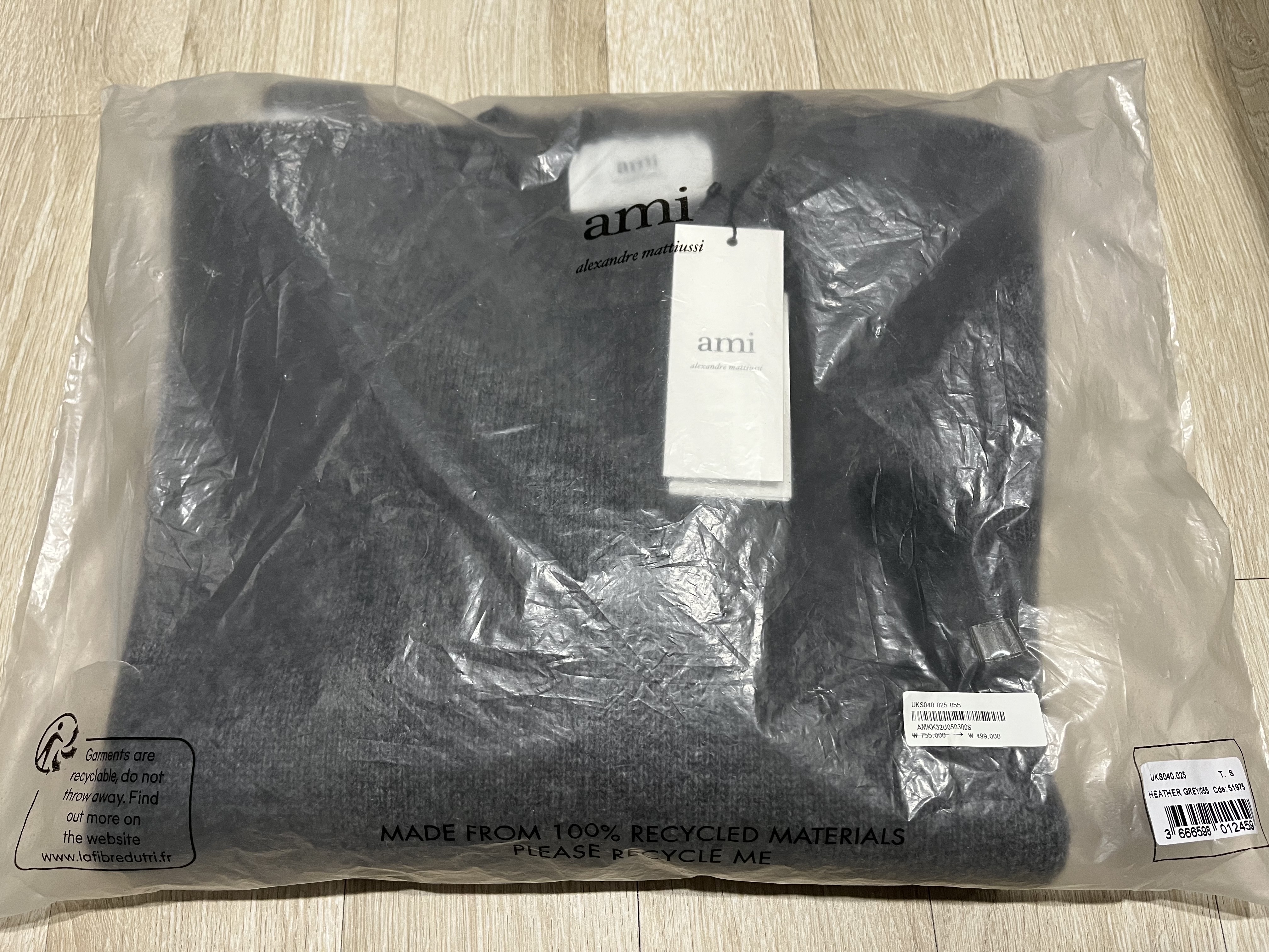 AMI de Coeur Needle Punch Sweater Heather Grey 착용 스타일 - 4