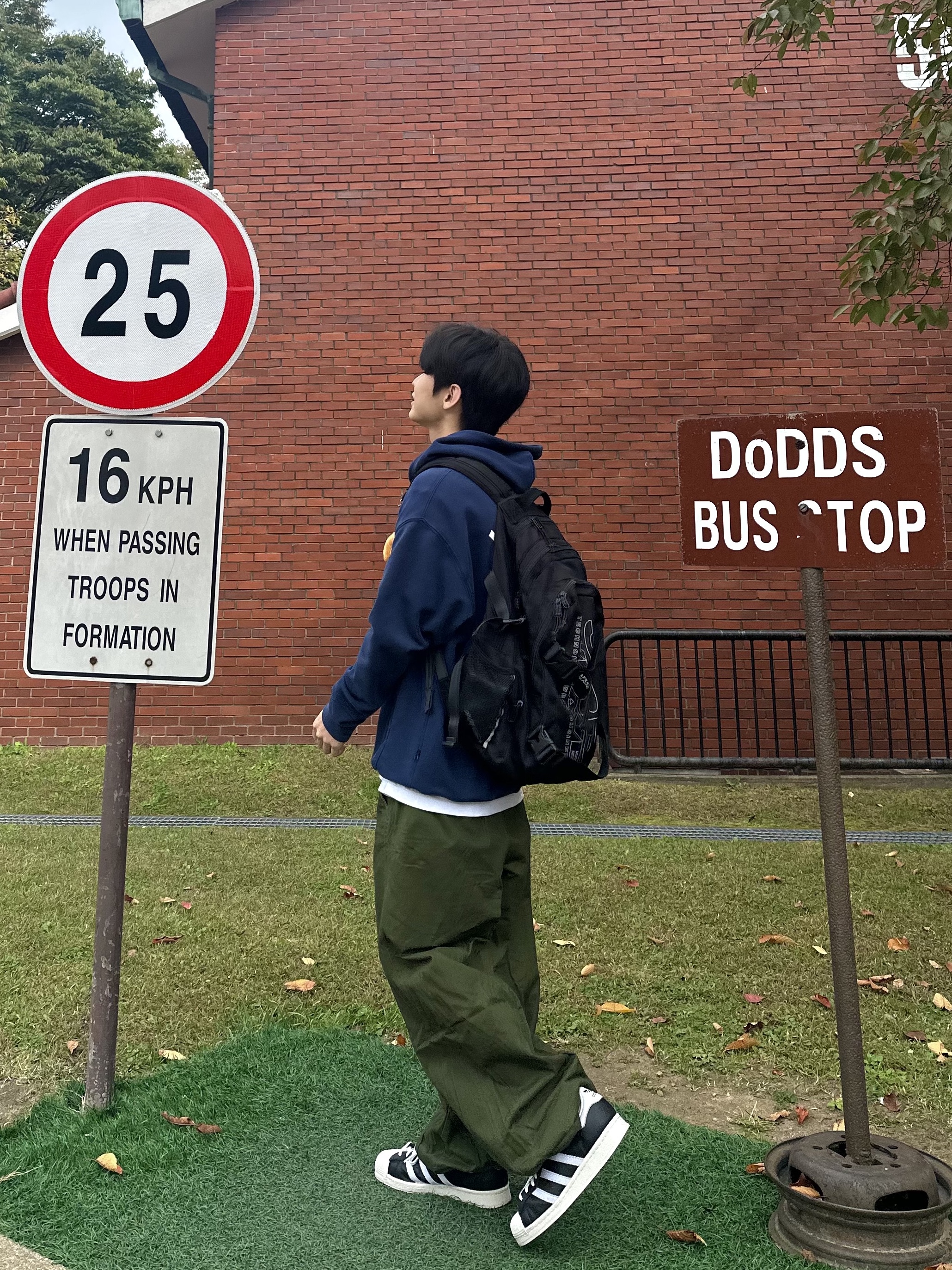 Adidas Superstar 82 FI Core Black, Adidas Superstar 82 Black White 착용 스타일 - 2