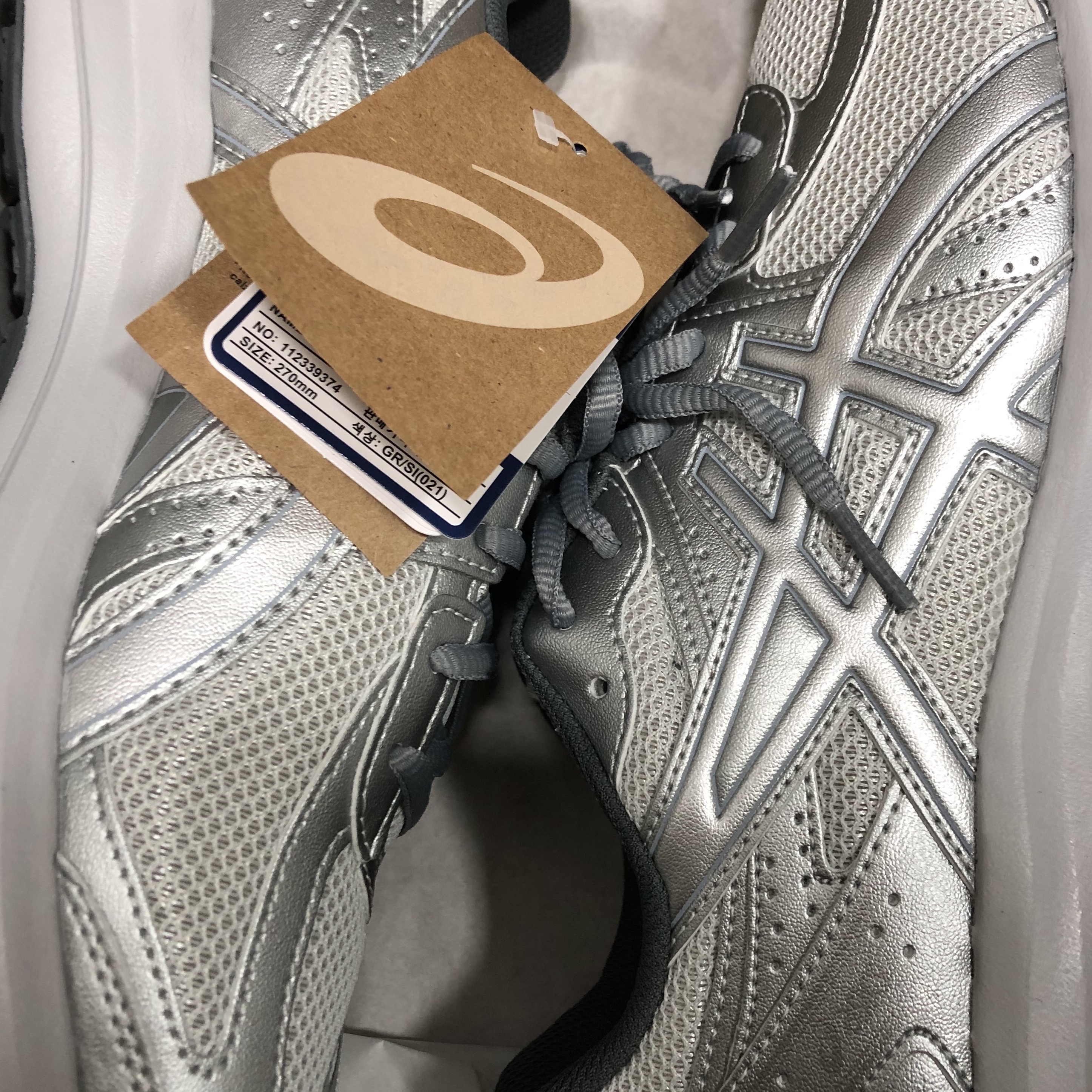 Asics Jog 100 S SMU Glacier Grey Pure Silver - 2E Wide 착용 스타일