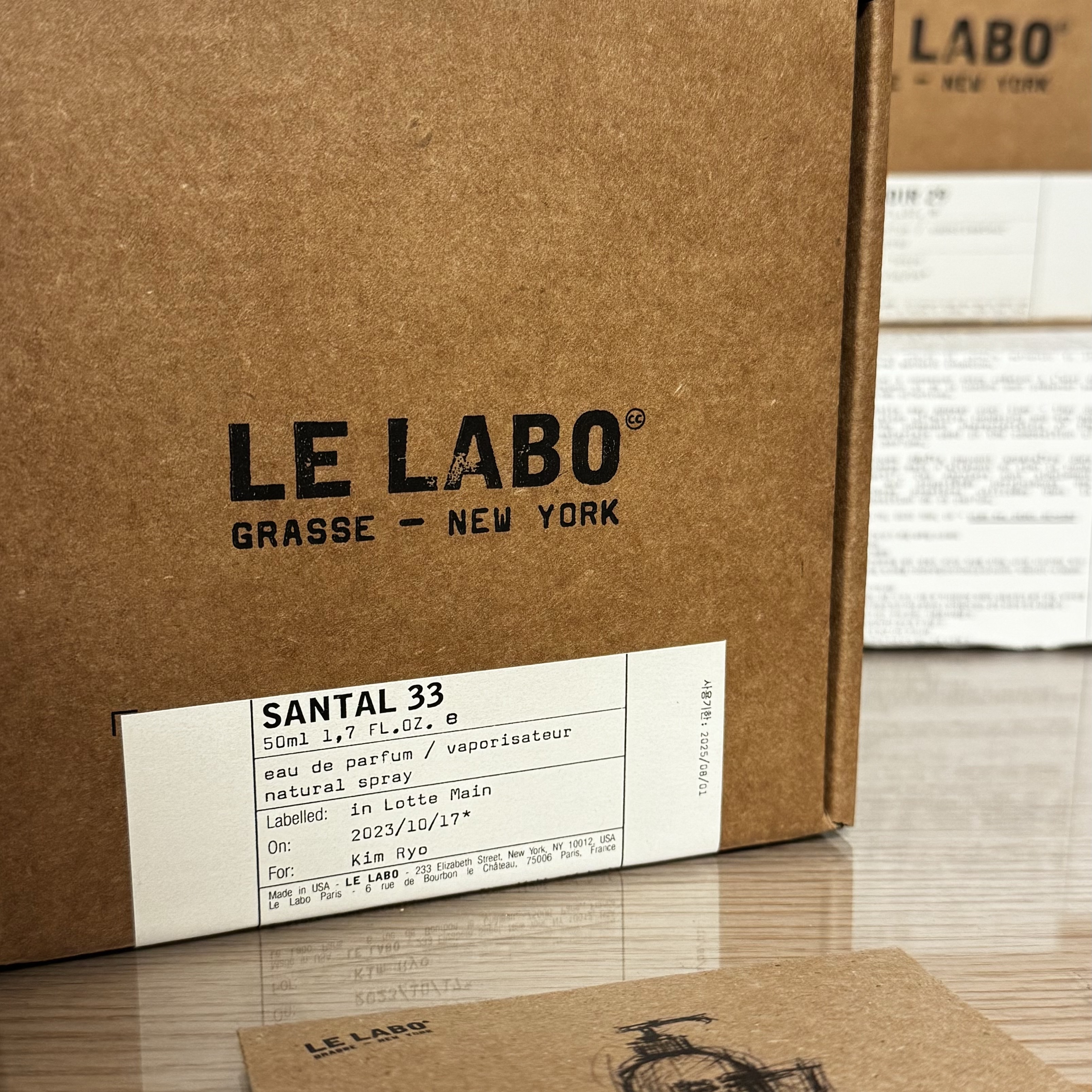 Le Labo Santal 33 Eau De Parfum 50ml 착용 스타일 - 3