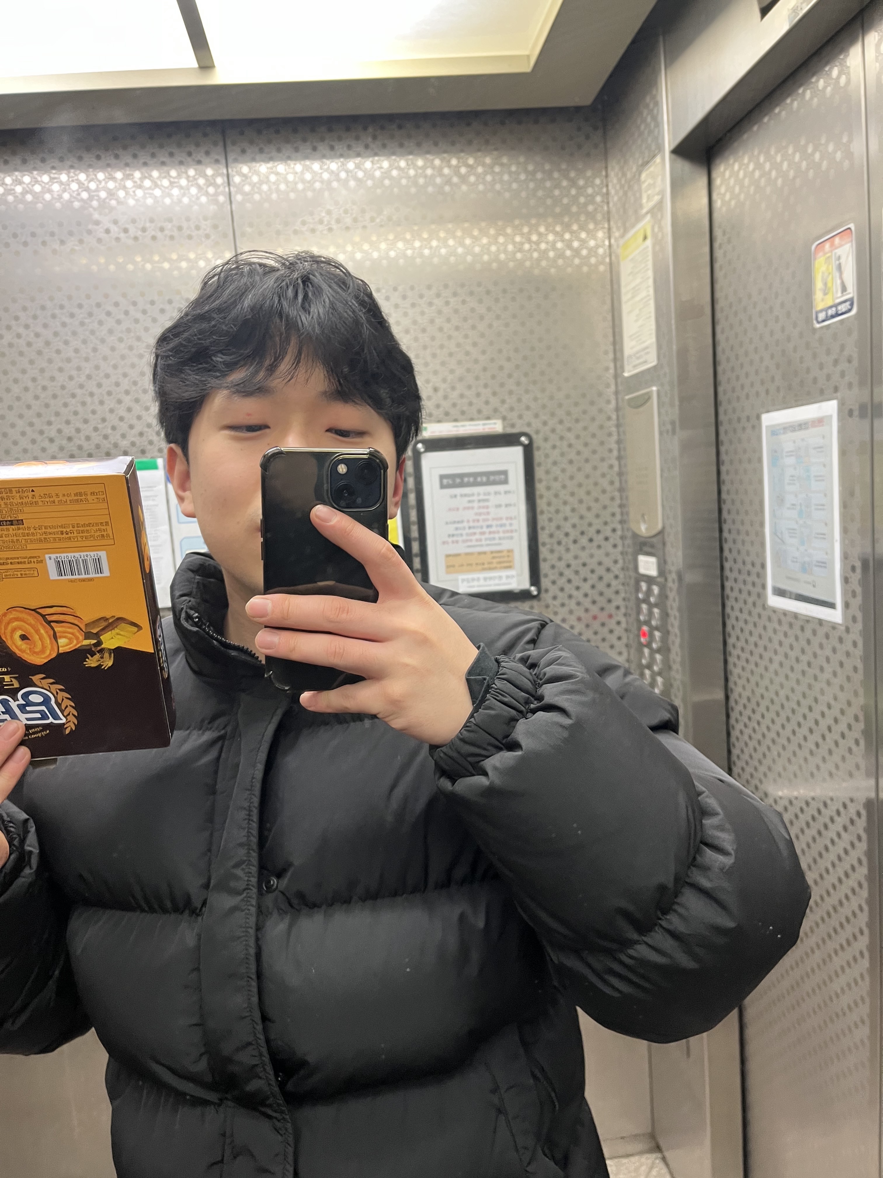 Stussy Ripstop Down Puffer Jacket Black - 22FW 착용 스타일