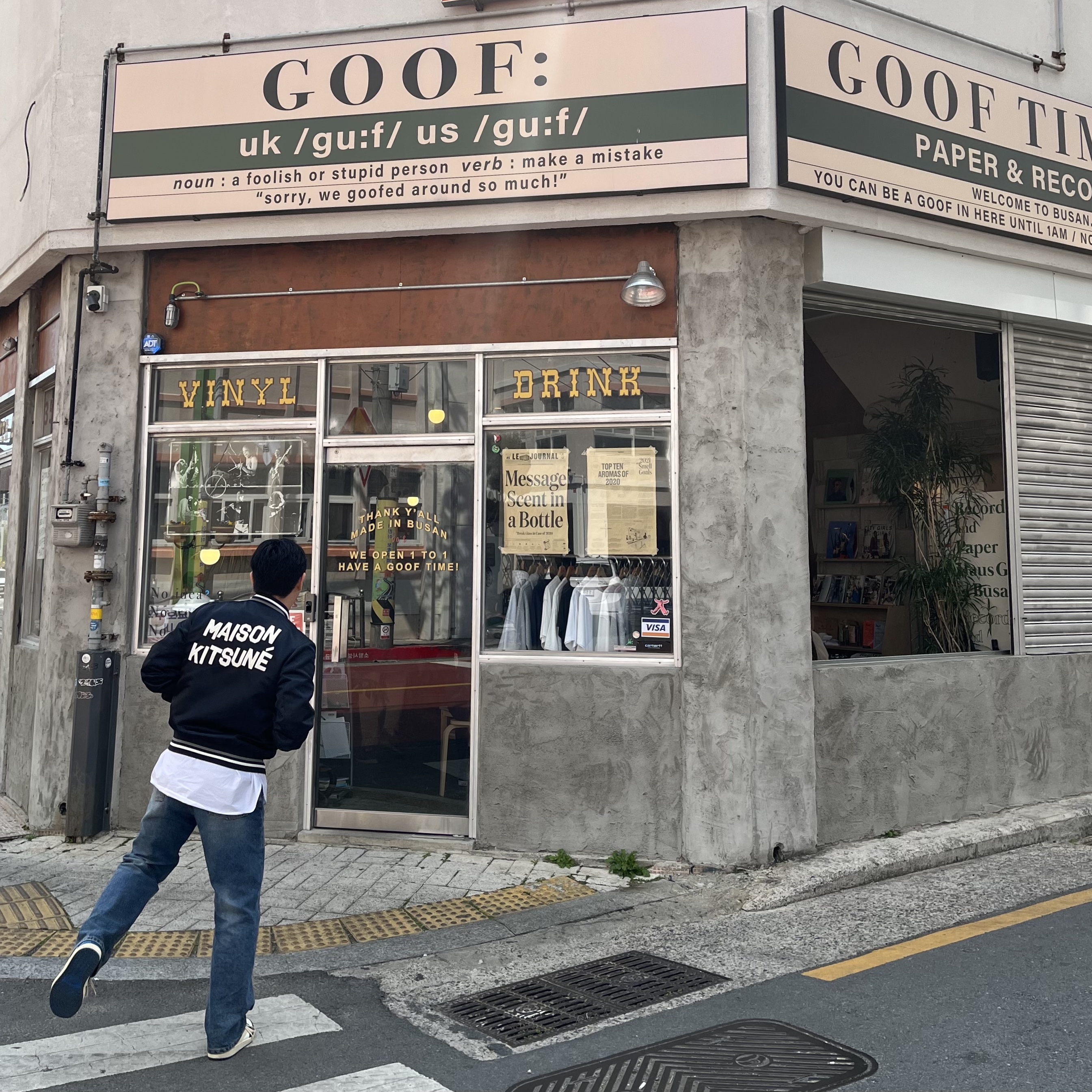 Jordan 1 x Travis Scott x Fragment Retro Low OG SP Military Blue 착용 스타일 - 2