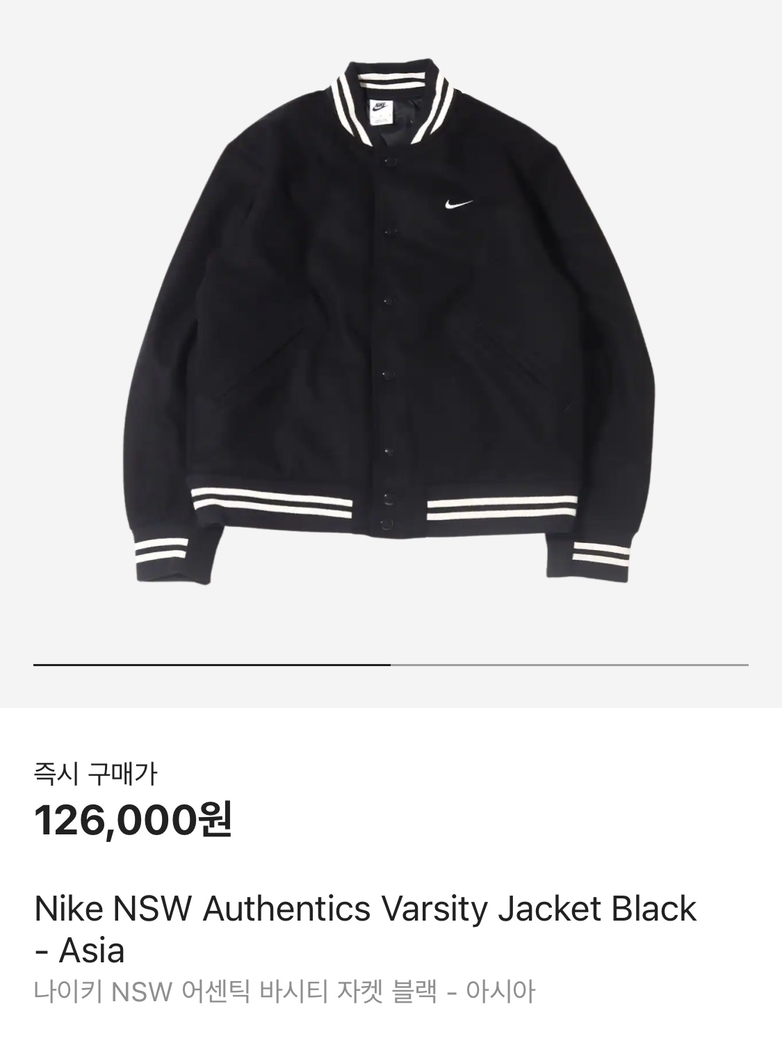 Nike NSW Authentics Varsity Jacket Brown Basalt - Asia, Nike Air Force 1 Mid '07 QS Chocolate 착용 스타일 - 5