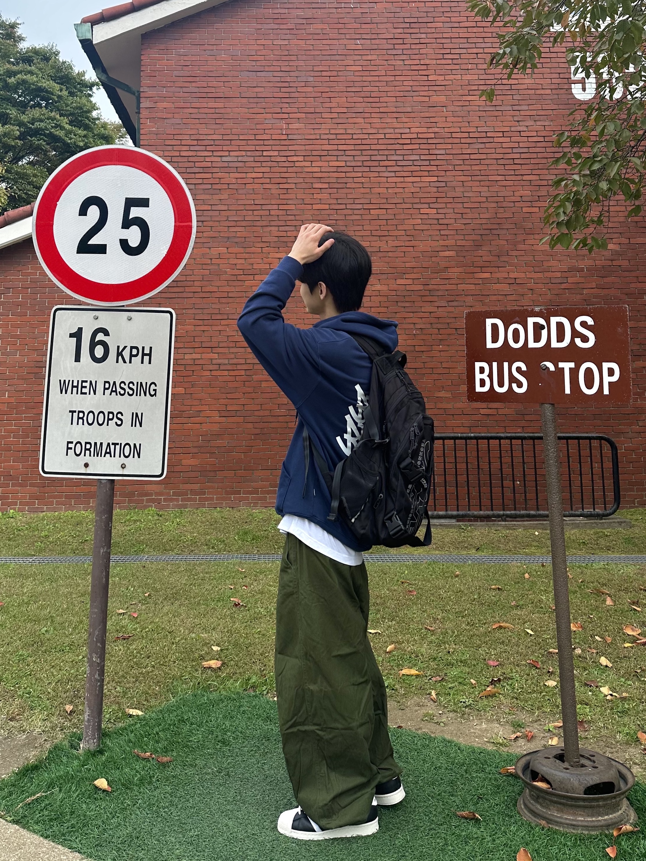 Adidas Superstar 82 FI Core Black, Adidas Superstar 82 Black White 착용 스타일 - 3