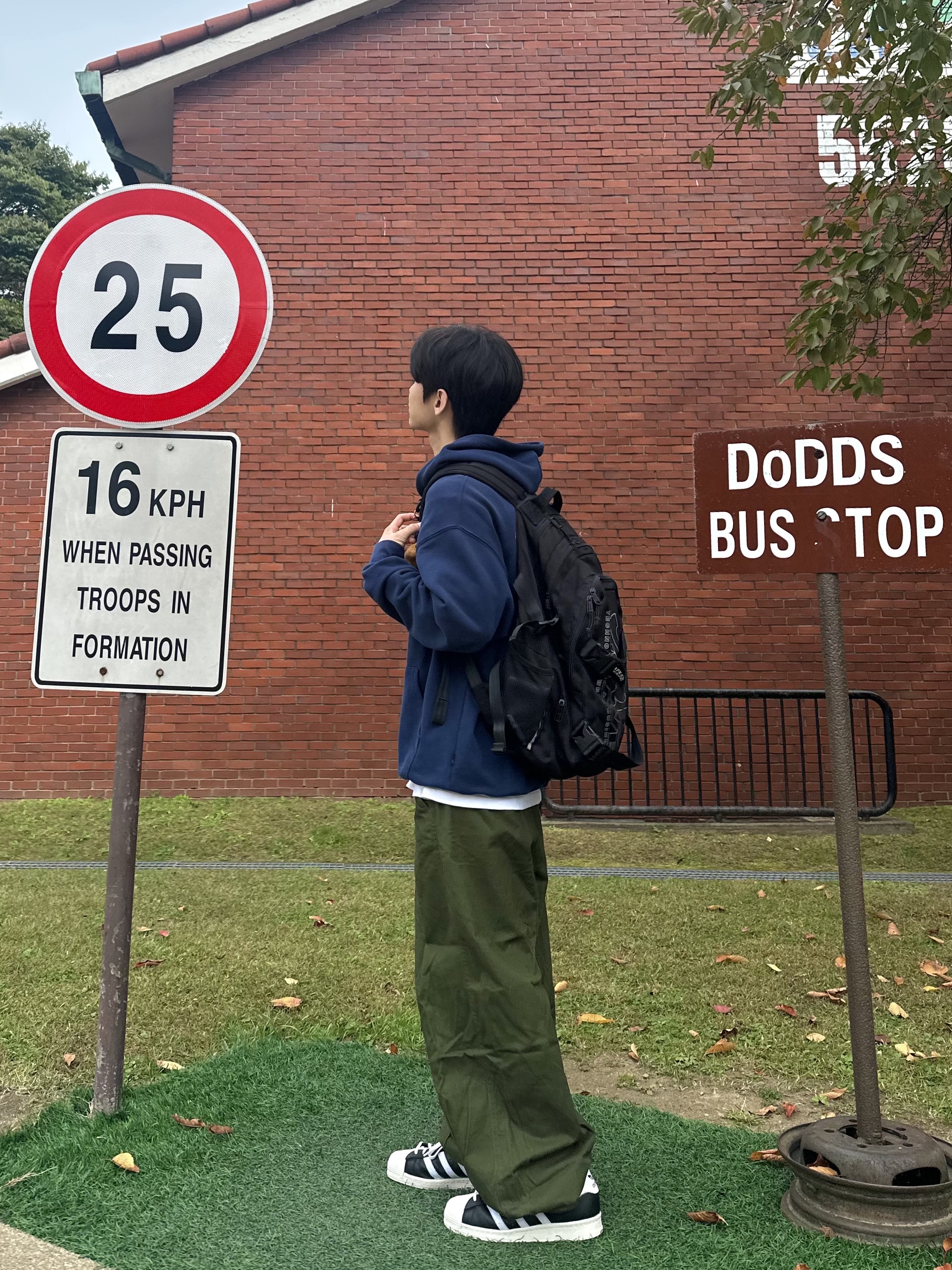 Adidas Superstar 82 FI Core Black, Adidas Superstar 82 Black White 착용 스타일 - 4