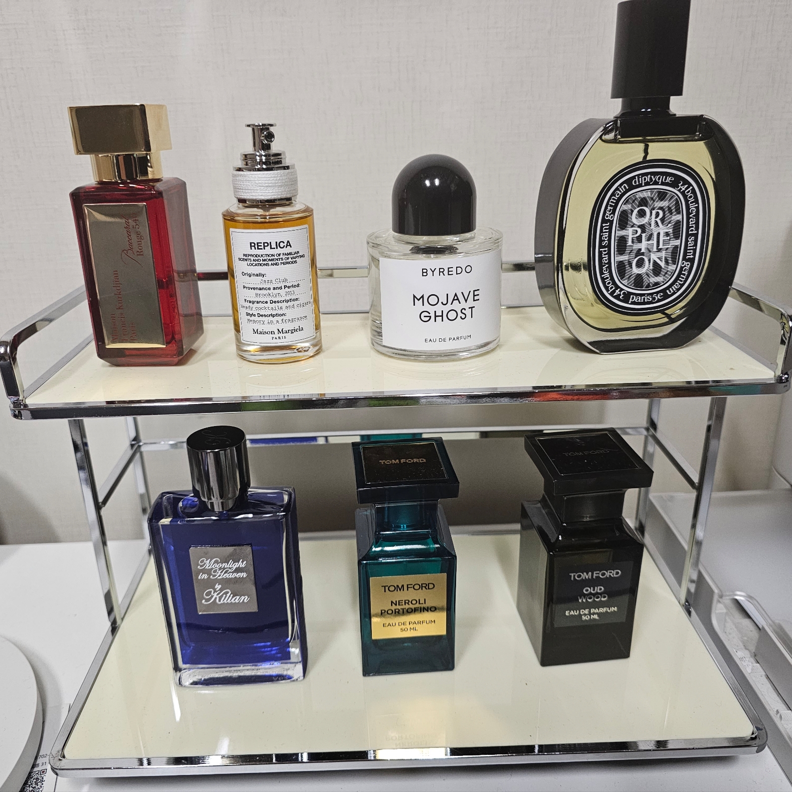 Maison Francis Kurkdjian Baccarat Rouge 540 Extrait De Parfum 35ml, Maison Margiela Replica Jazz Club Eau De Toilette 30ml 착용 스타일