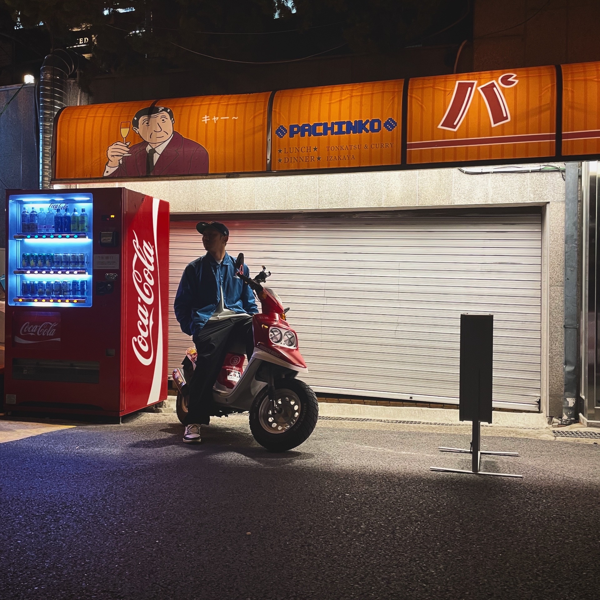 parkmarley님의 스타일 - 7