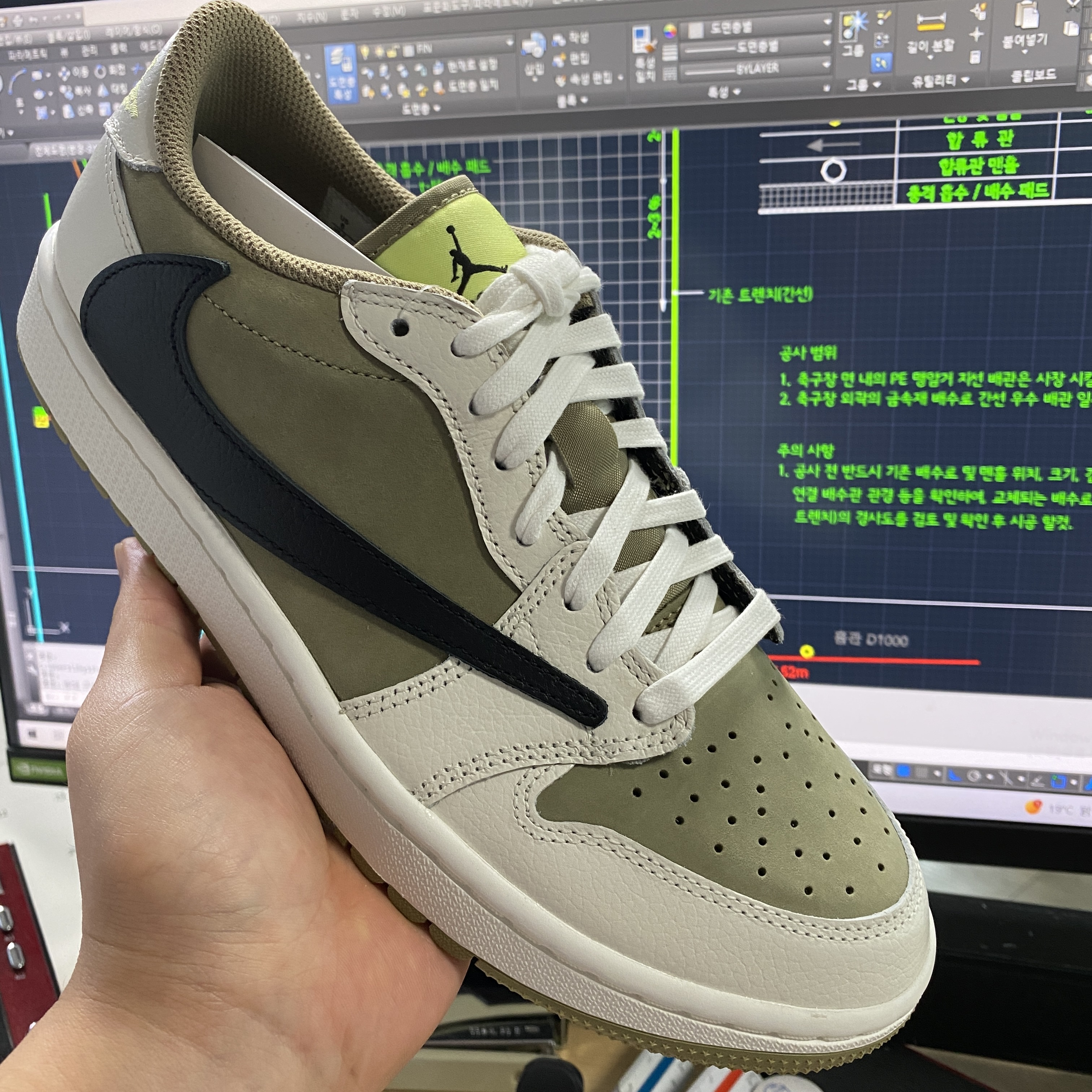 Jordan 1 x Travis Scott Retro Low Golf NRG Neutral Olive 착용 스타일