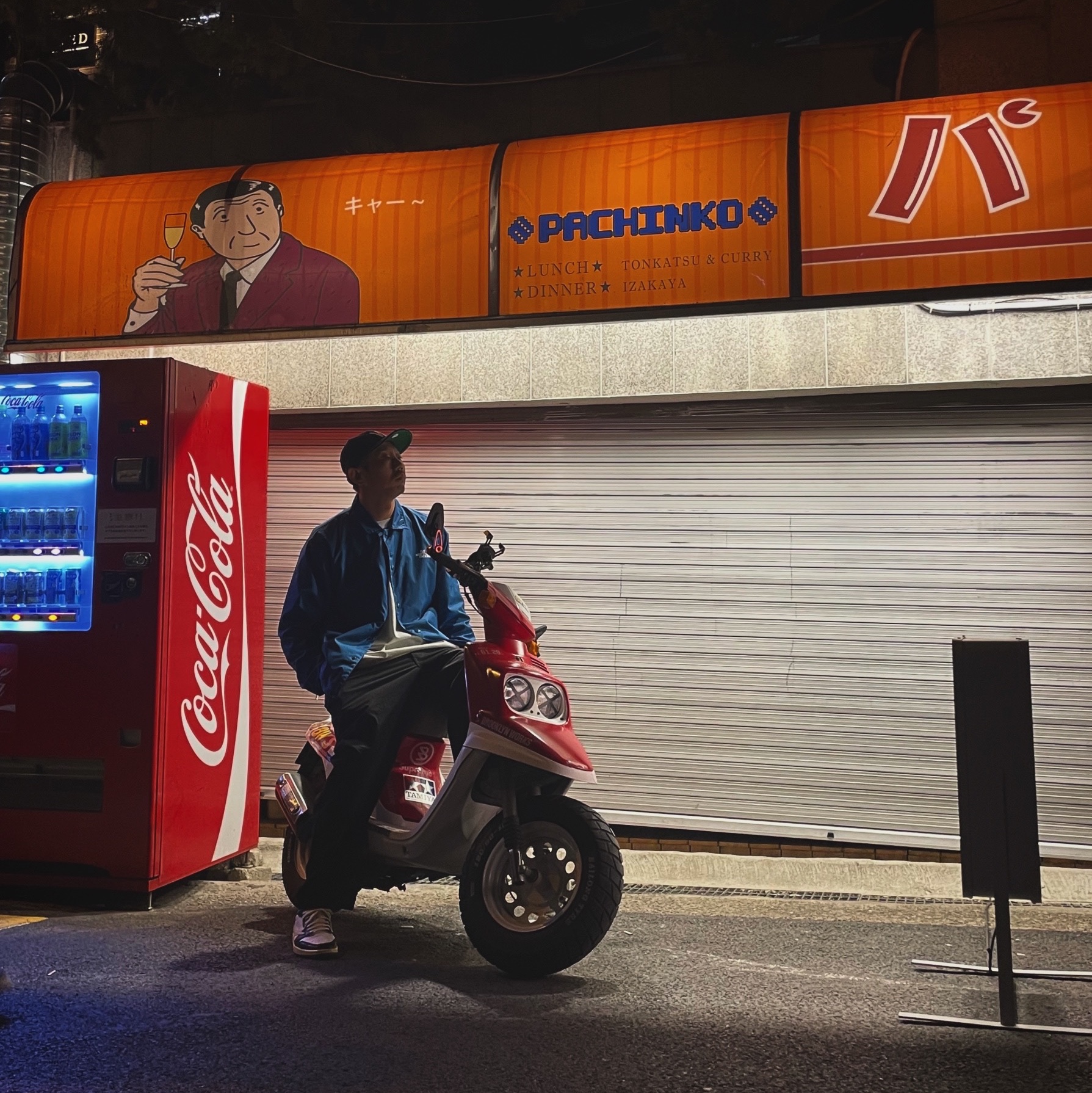 parkmarley님의 스타일 - 5