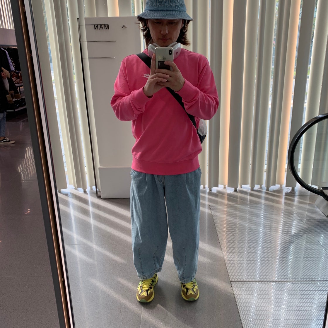 Supreme Outline Crush STYLE | KREAM