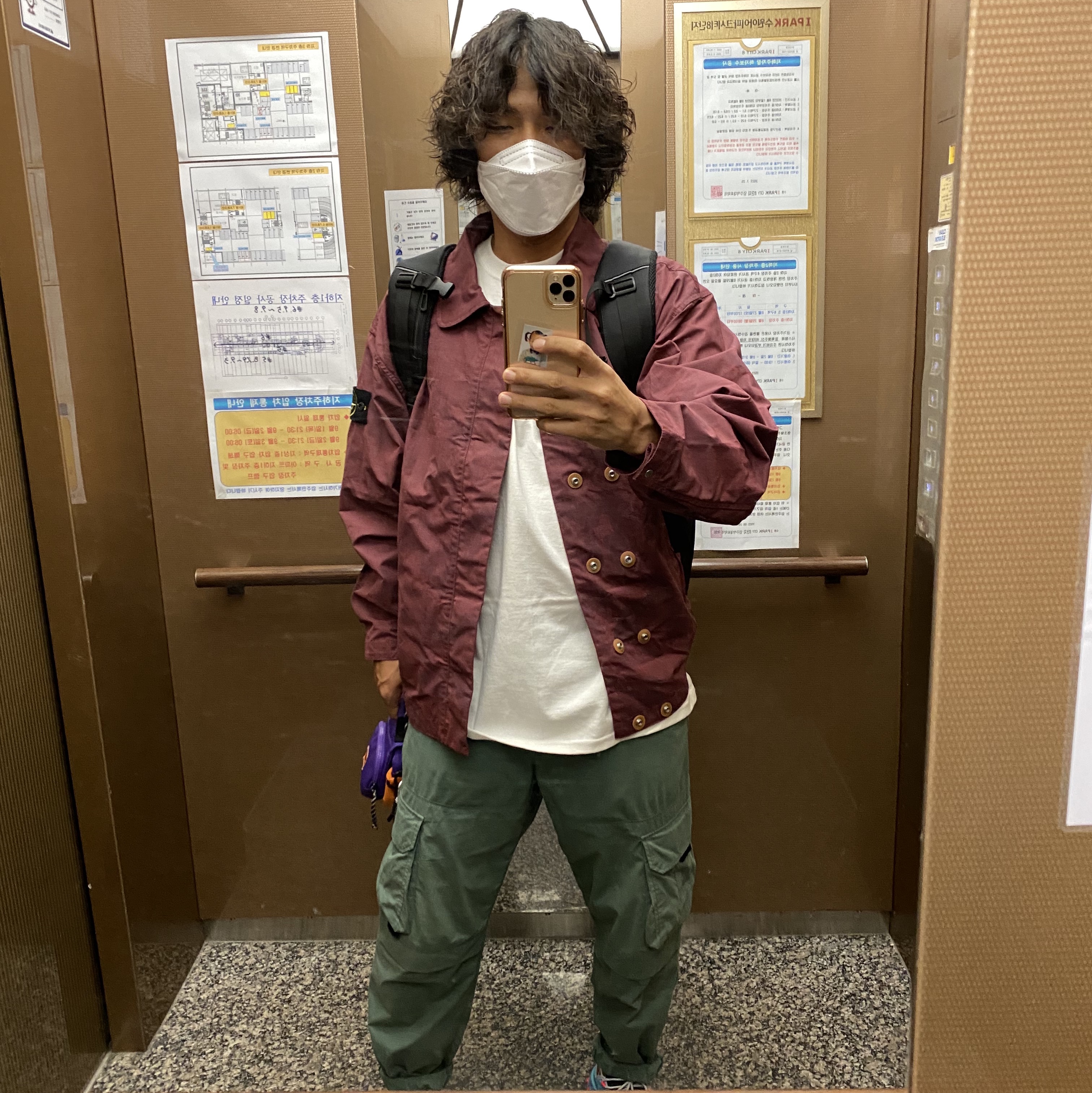 Supreme x Stone Island Reactive Ice Camo Ripstop Jacket Red - 22SS 착용 스타일 - 1