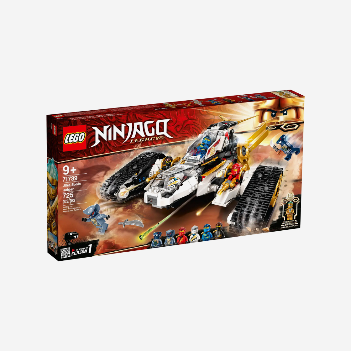 레고 닌자고 울트라 소닉 전차(Lego Ninjago Ultra Sonic Raider) - 2