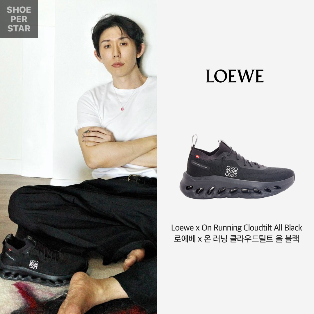 (W) Loewe x On Running Cloudtilt All Black 착용 스타일 - 1