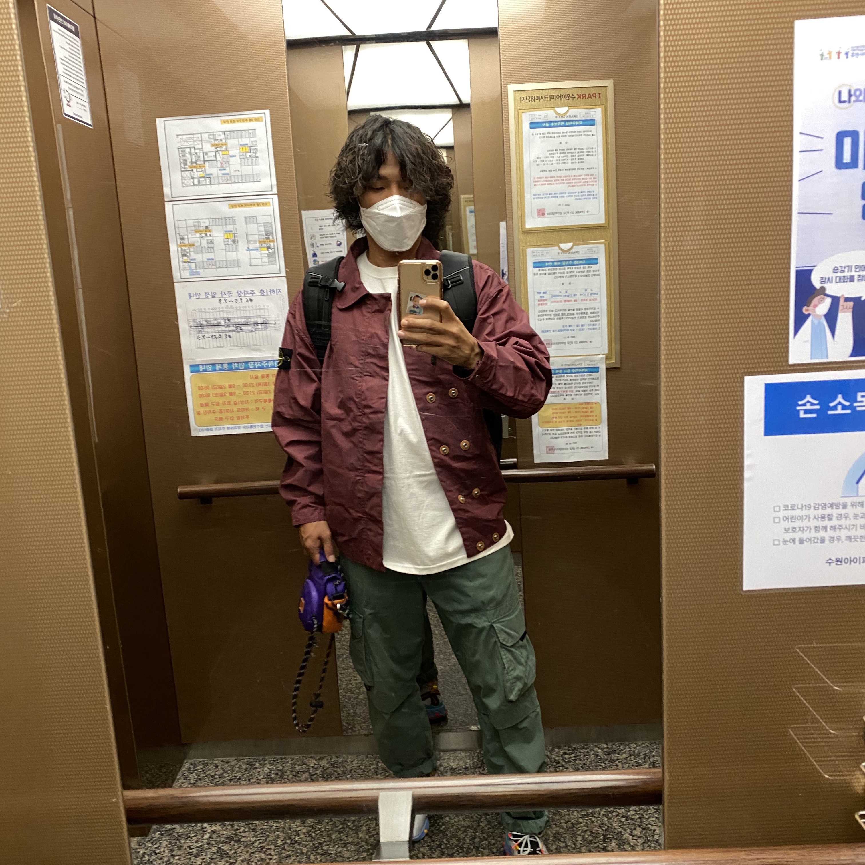 Supreme x Stone Island Reactive Ice Camo Ripstop Jacket Red - 22SS 착용 스타일 - 2