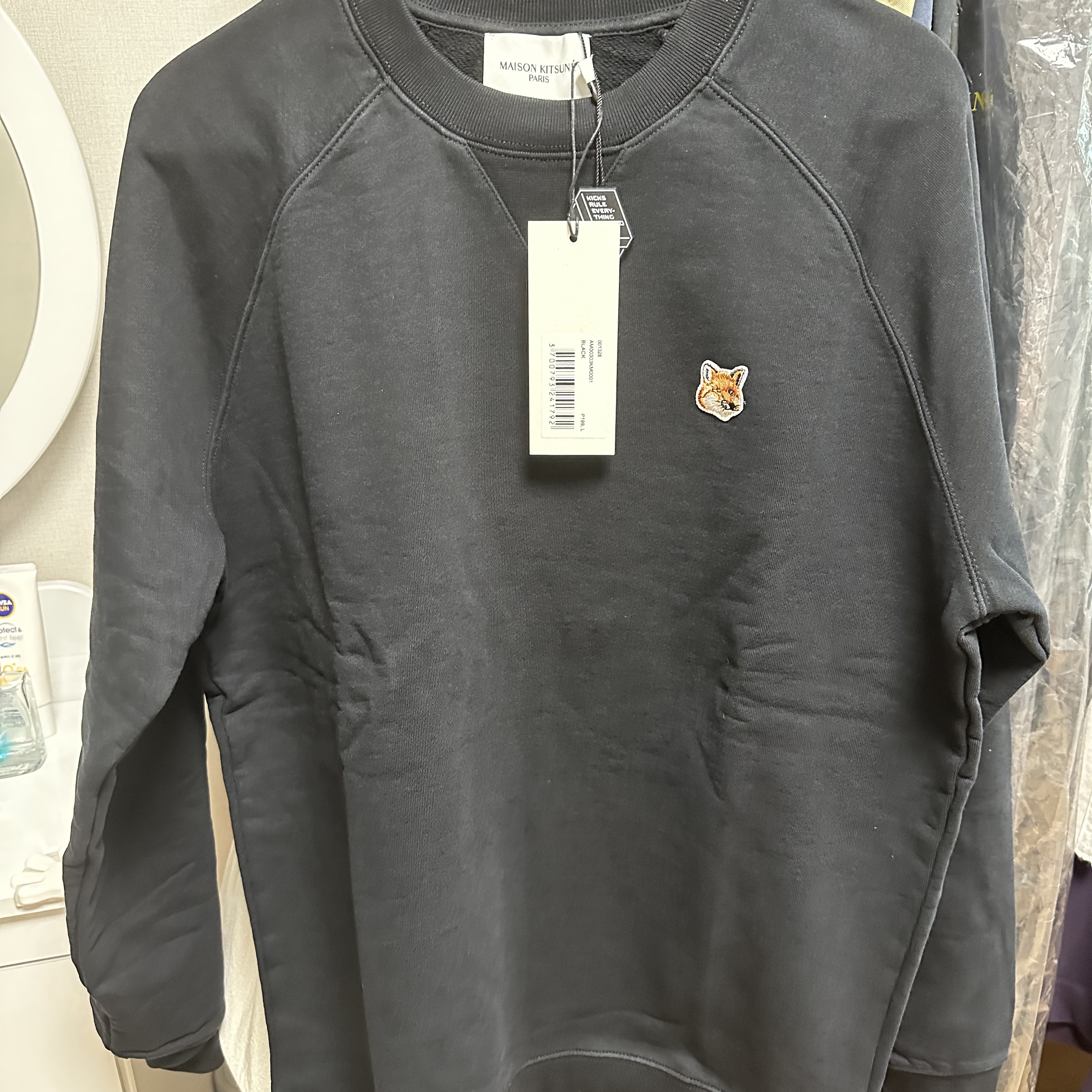 Maison Kitsune Fox Head Patch Classic Sweatshirt Black 착용 스타일