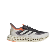 Adidas 4DFWD 2 Carbon Zero Metalic