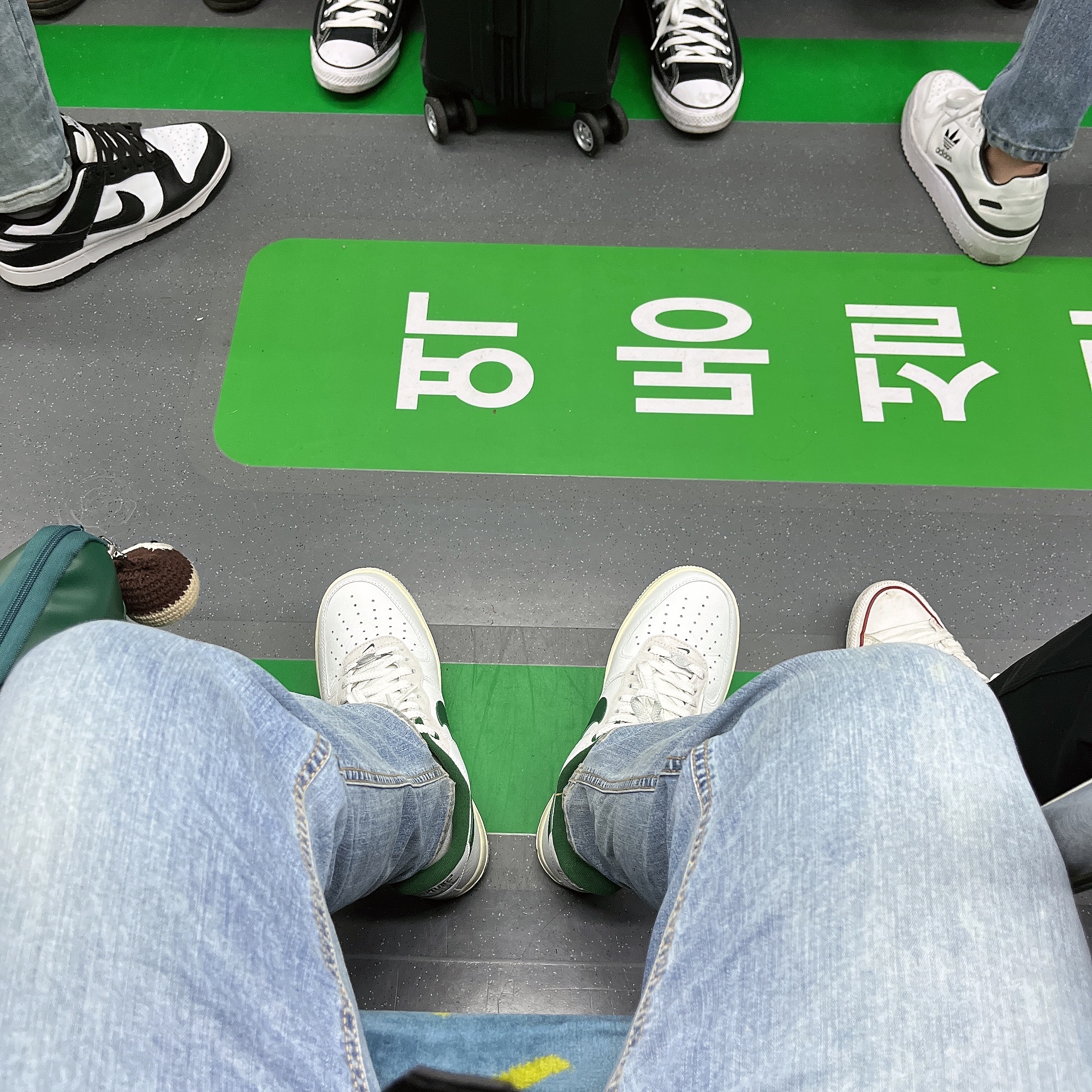 (W) Nike Air Force 1 '07 LX Summit White Gorge Green 착용 스타일