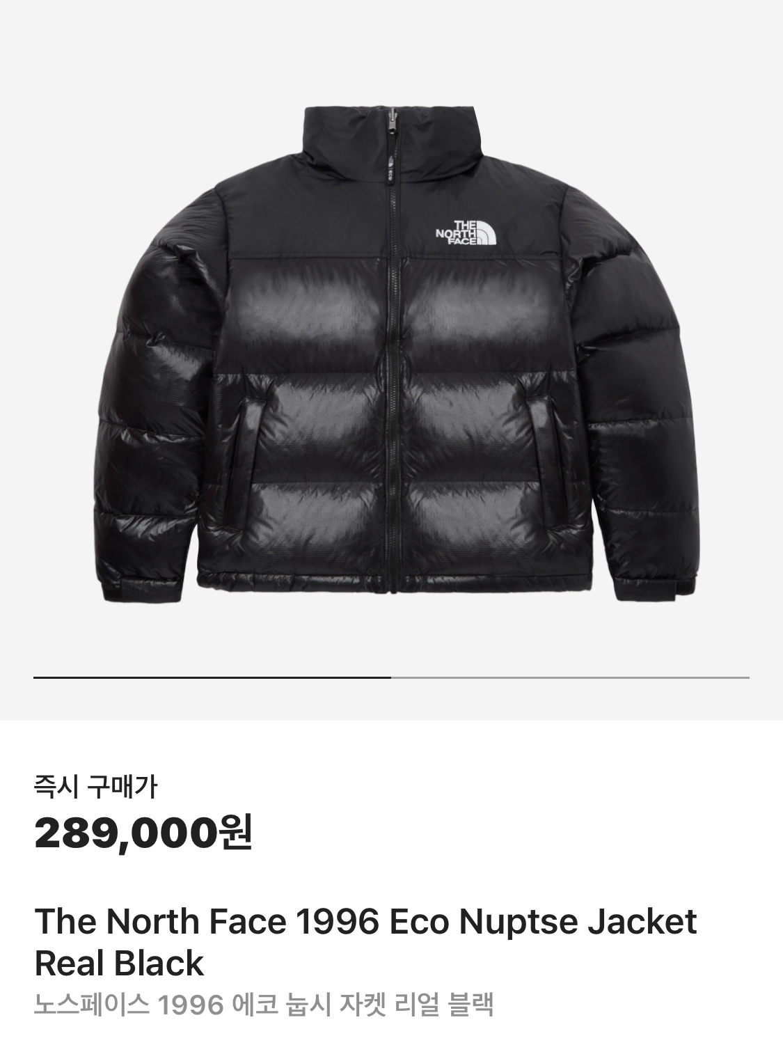 The North Face 1996 Eco Nuptse Jacket Black, Maison Mihara Yasuhiro Peterson OG Sole Canvas Low Sneakers Black 착용 스타일 - 5