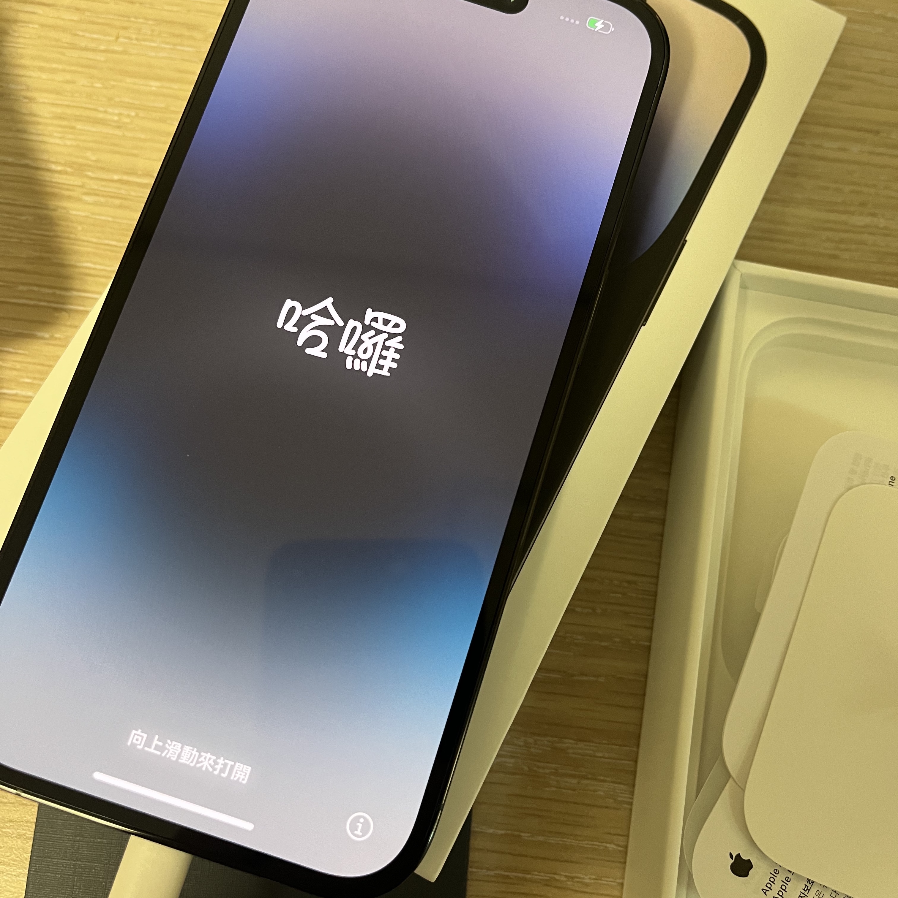 Apple iPhone 14 Pro 128GB Space Black (Korean Ver.) 착용 스타일 - 3