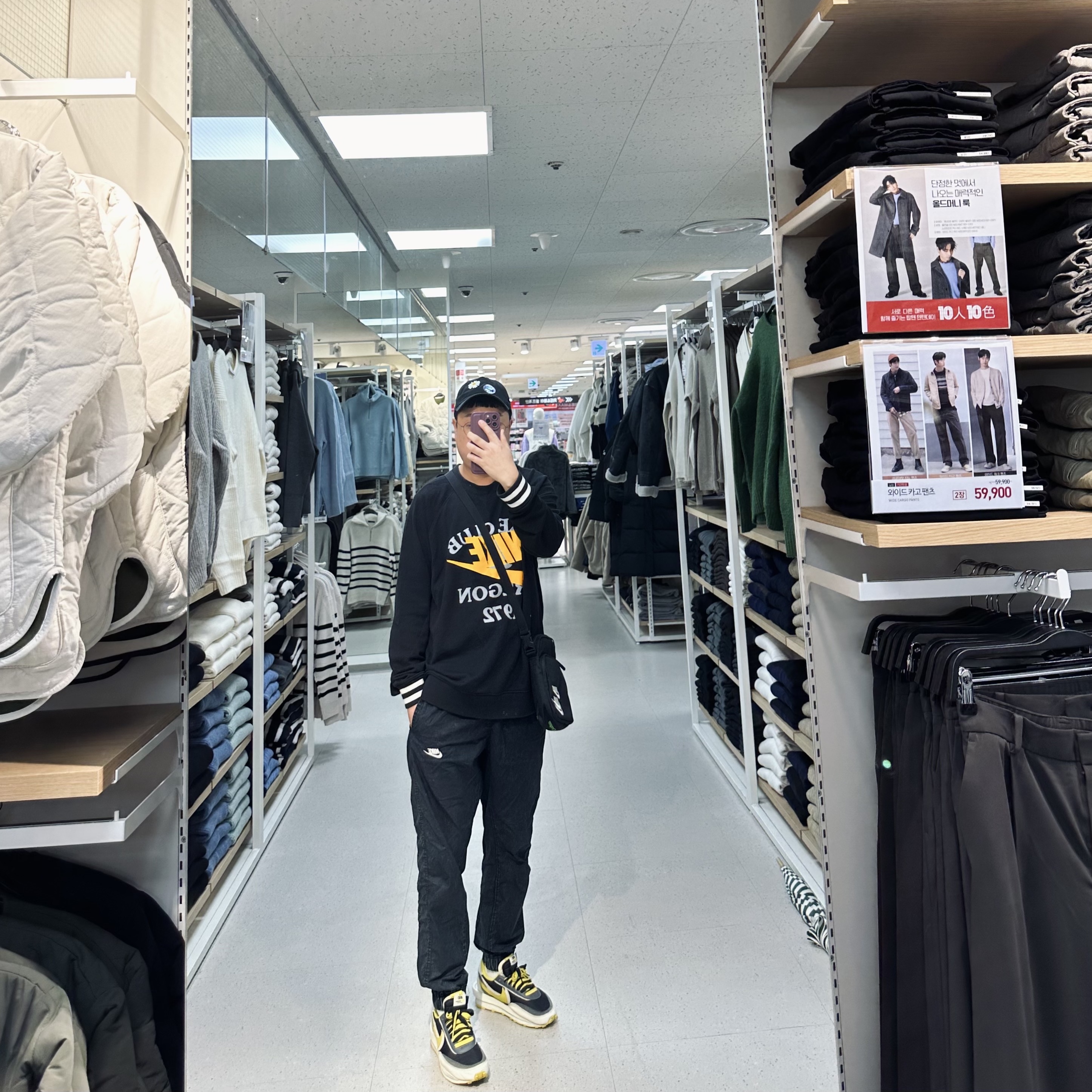 Nike Heritage 86 Cap Black, Nike x Sacai x Undercover LDWaffle Black Bright Citron 착용 스타일