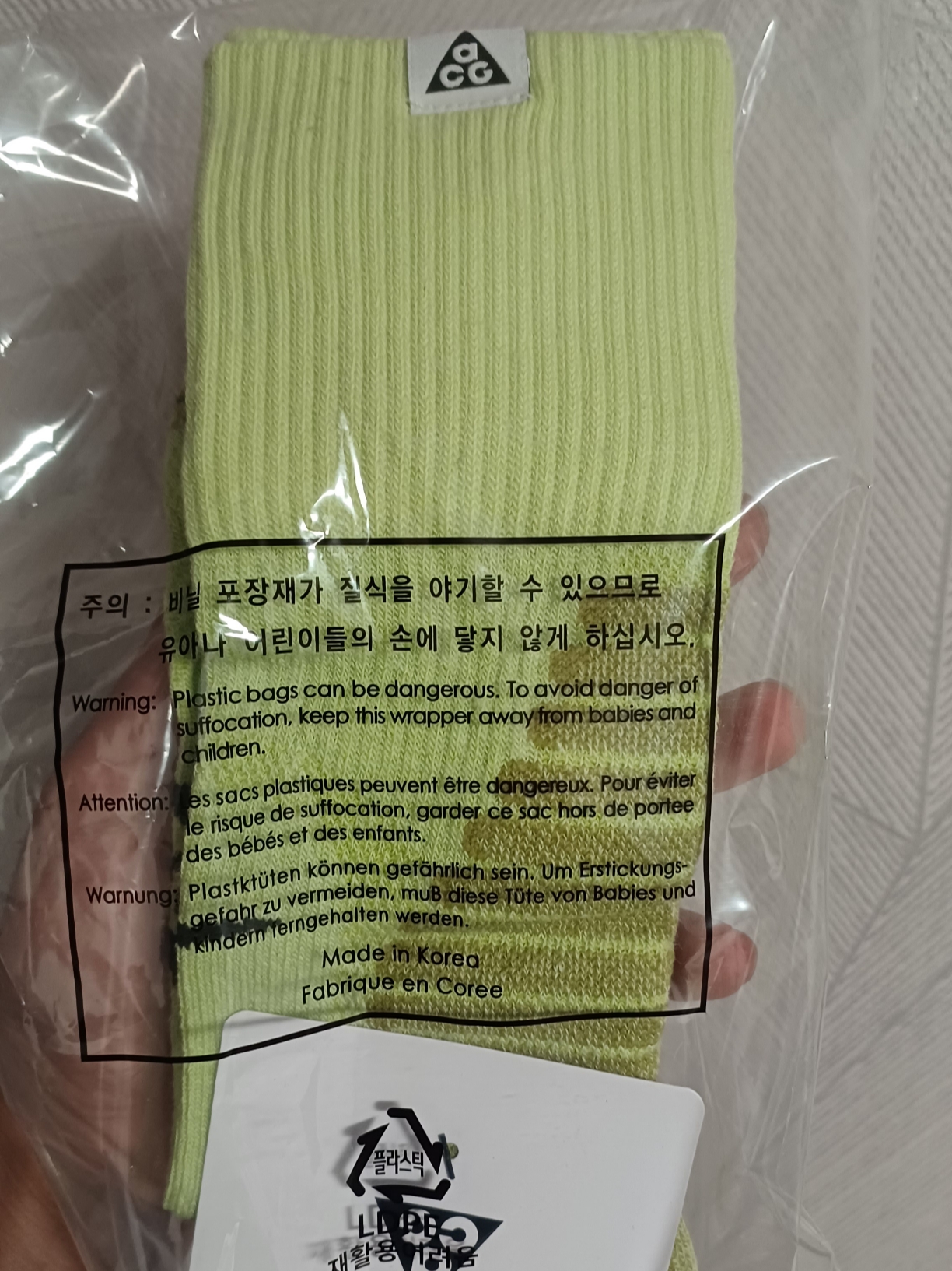 Nike ACG Outdoor Cushioned Crew Socks Summit White (Korean Ver.) 착용 스타일