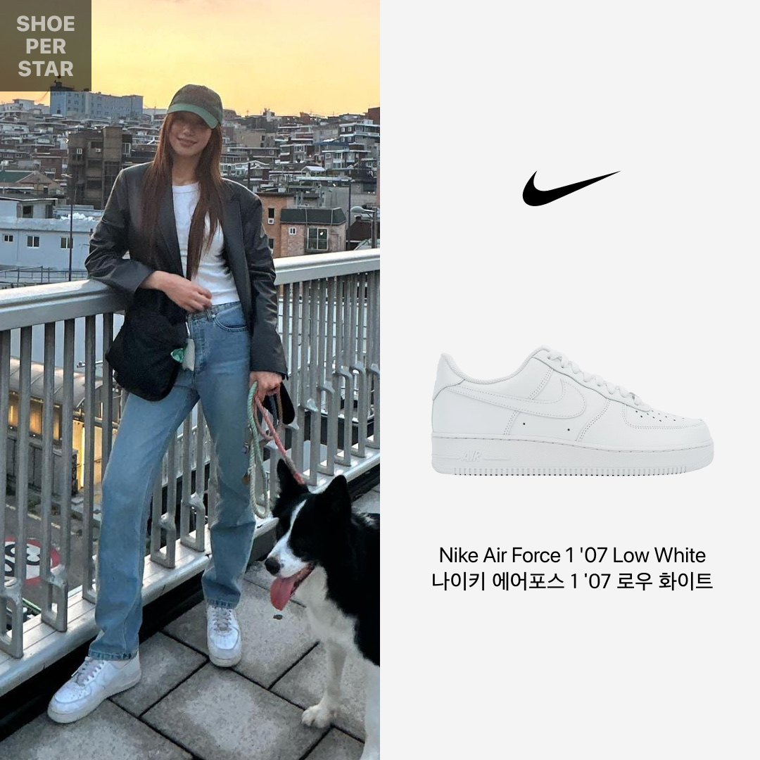 Nike Air Force 1 '07 Low White 착용 스타일 - 1