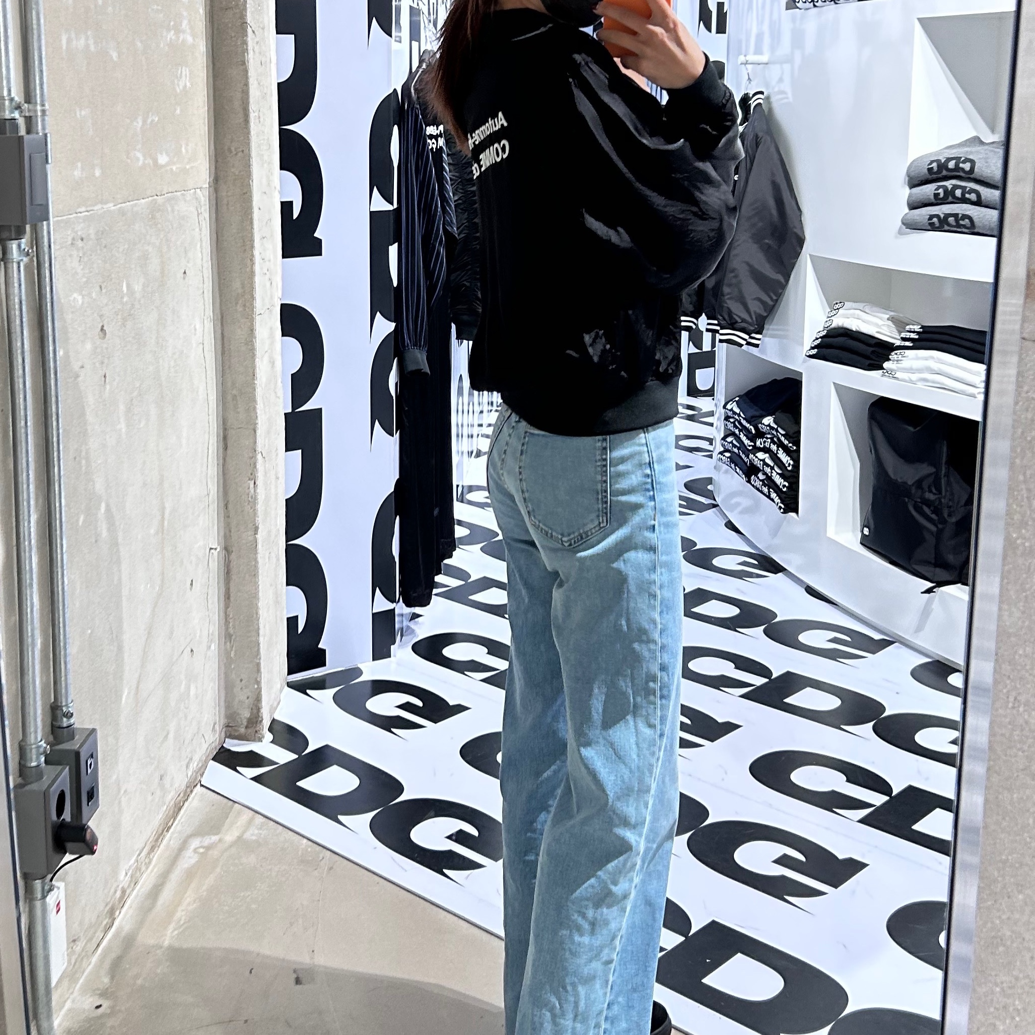 CDG '84-85 Staff Blouson Black 착용 스타일