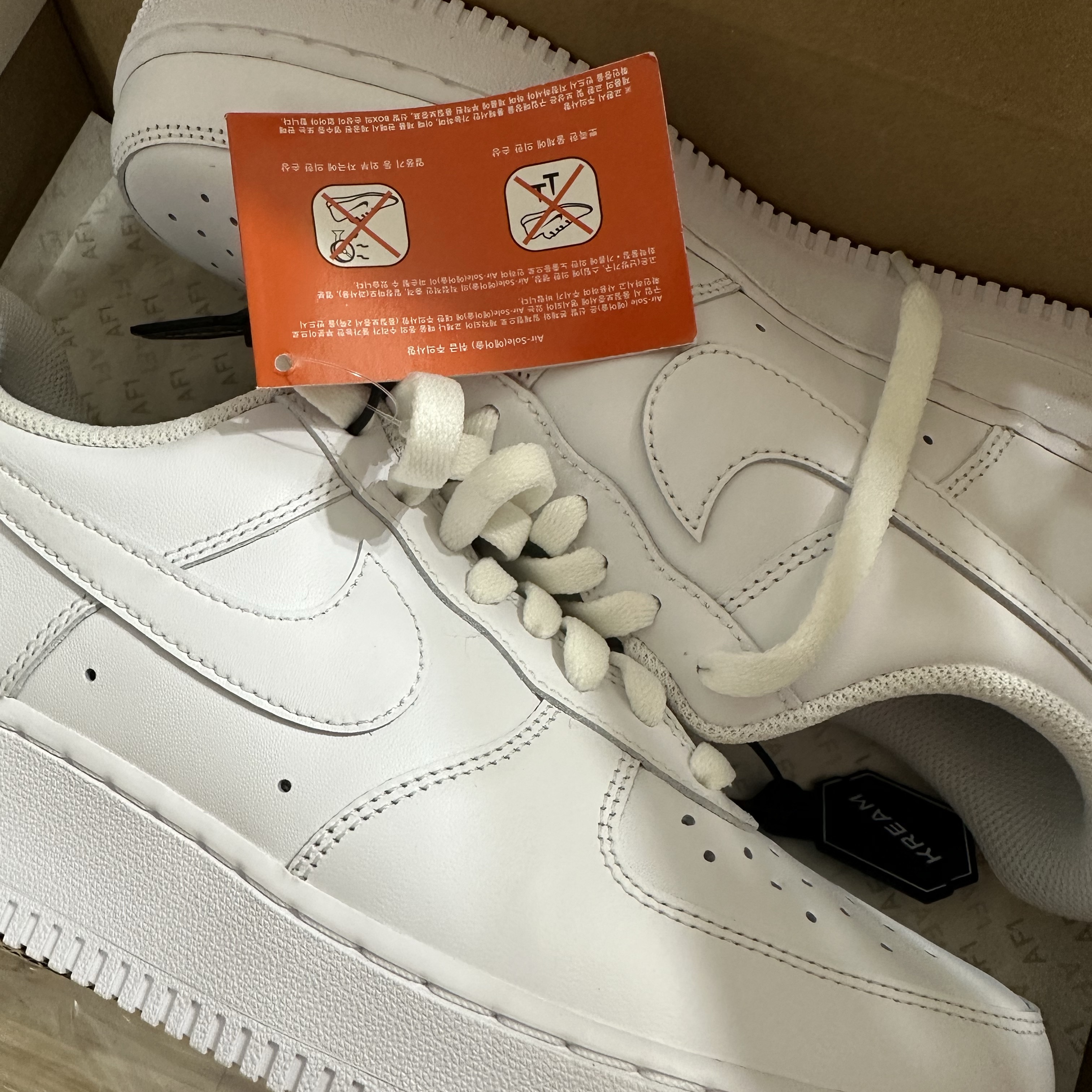 Nike Air Force 1 '07 Low White 착용 스타일 - 1