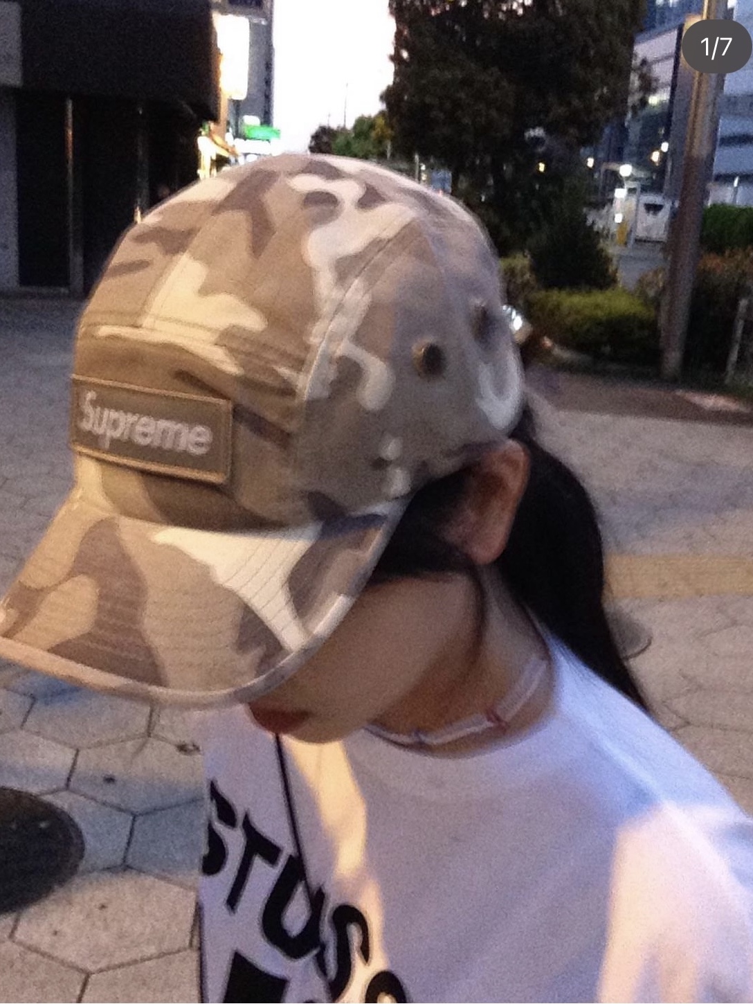 Supreme Military Camp Cap Stone Camo - 23SS 착용 스타일