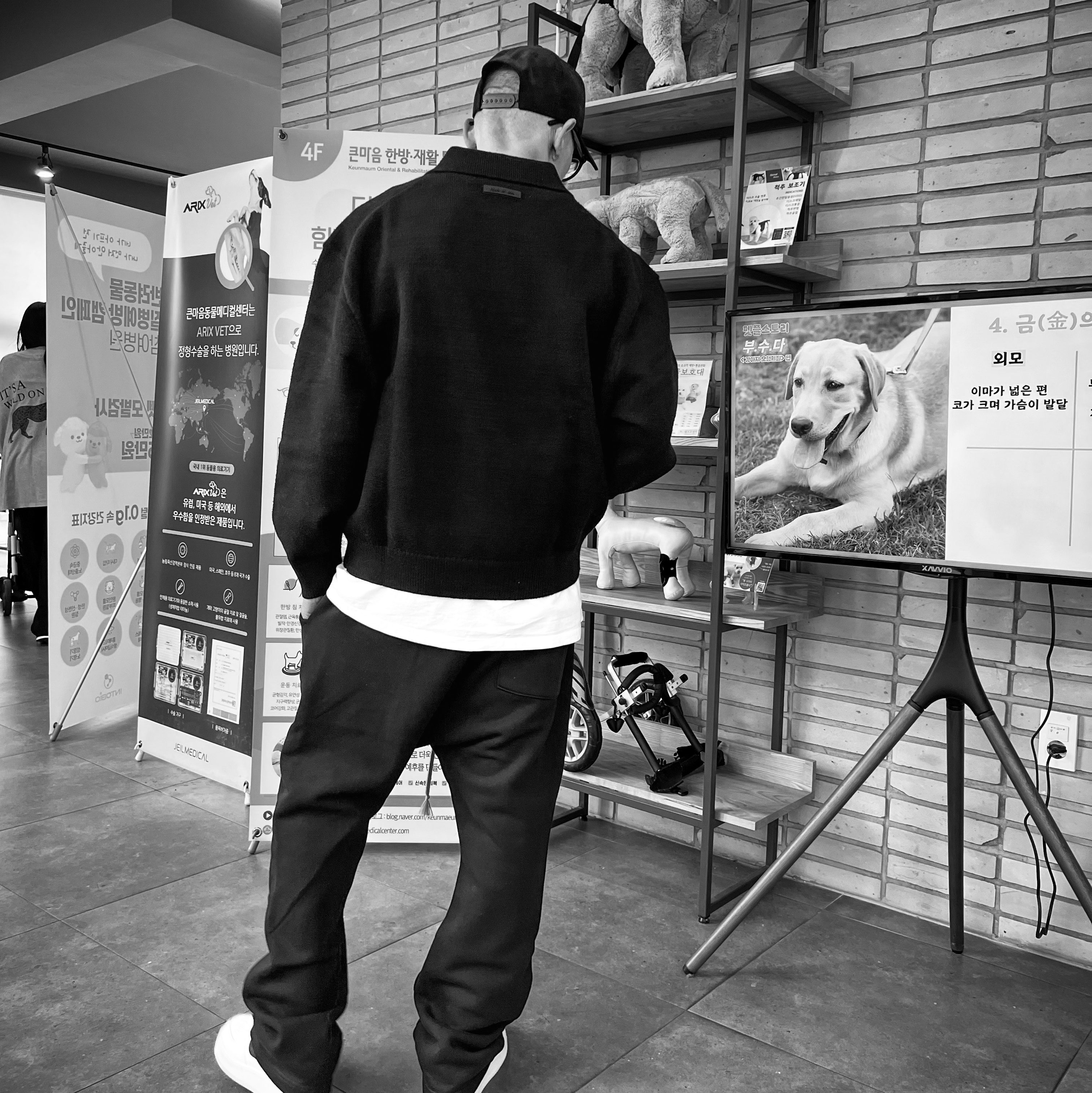 Essentials The Black Collection Knit Polo Black - 23SS, Nike Air Force 1 '07 White Black 착용 스타일