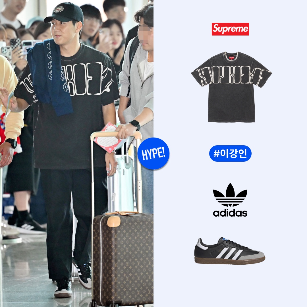 New Era x Fear of God 59FIFTY Chicago White Sox Fitted Cap Black, Supreme Overprint Knockout S/S Top Black - 23FW 착용 스타일 - 4