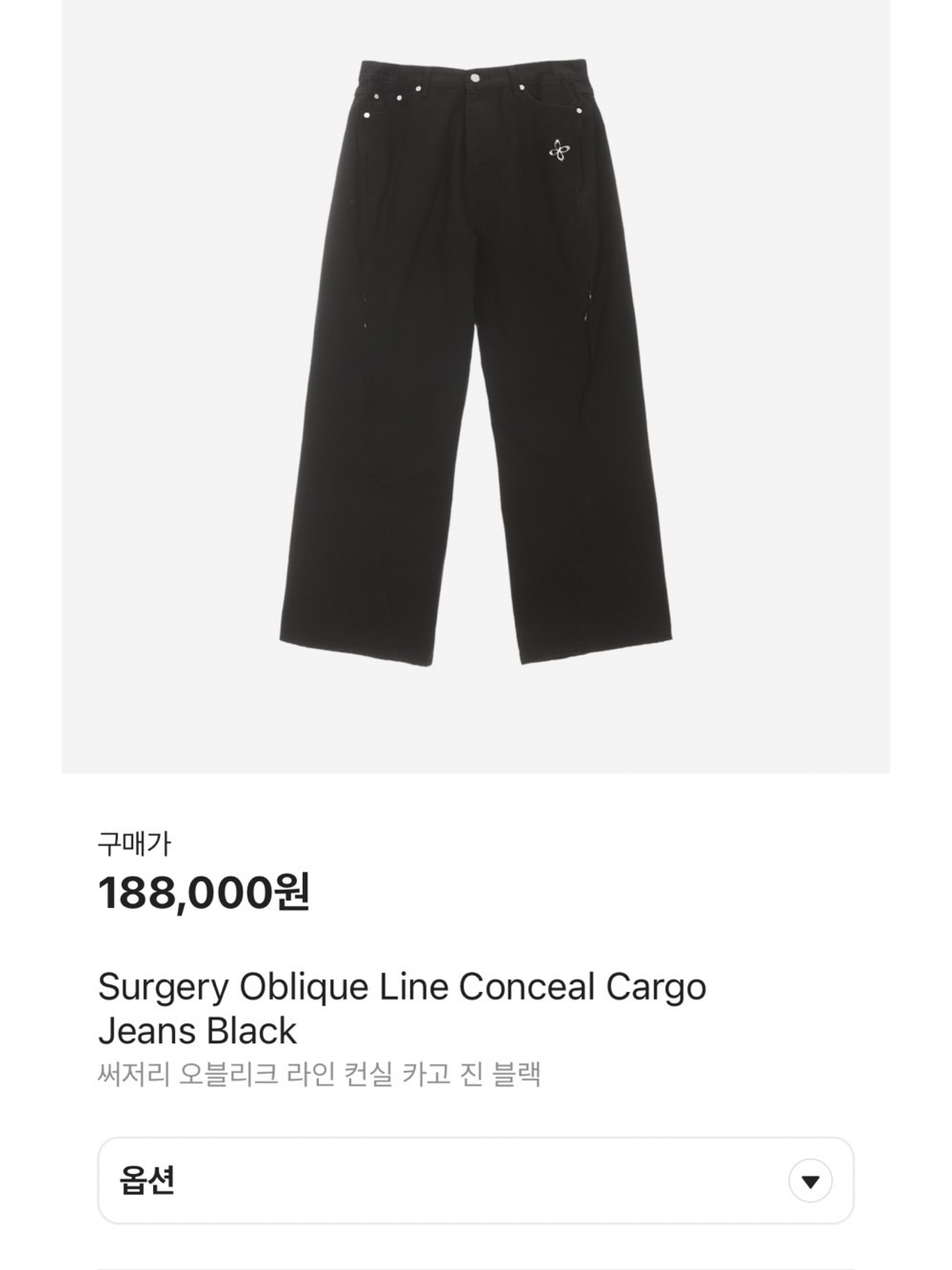 Adidas Tobacco Gruen Mesa Brown Desert, Arc'teryx Beta LT Jacket Black 착용 스타일 - 6