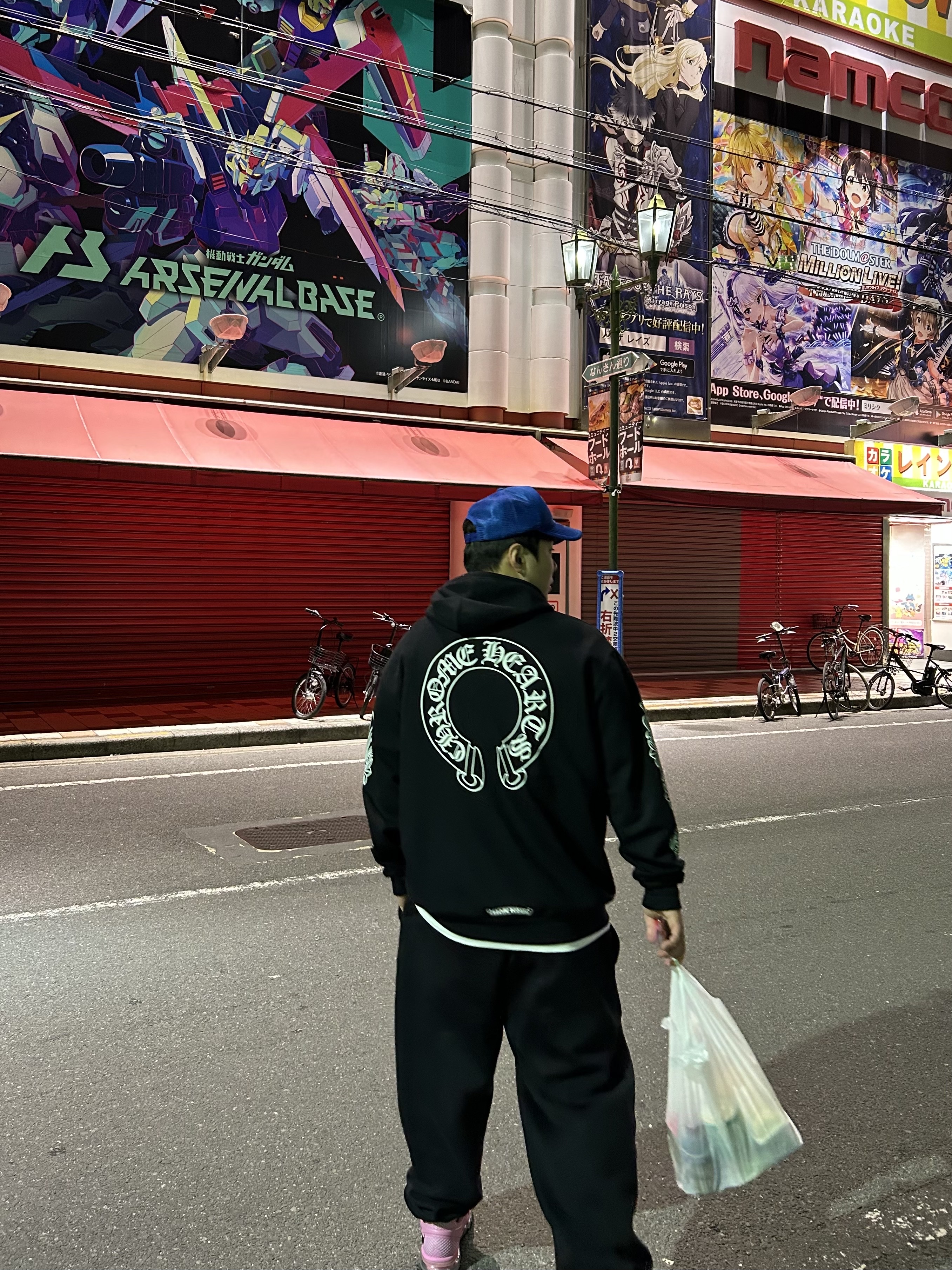 KREAM 스타일