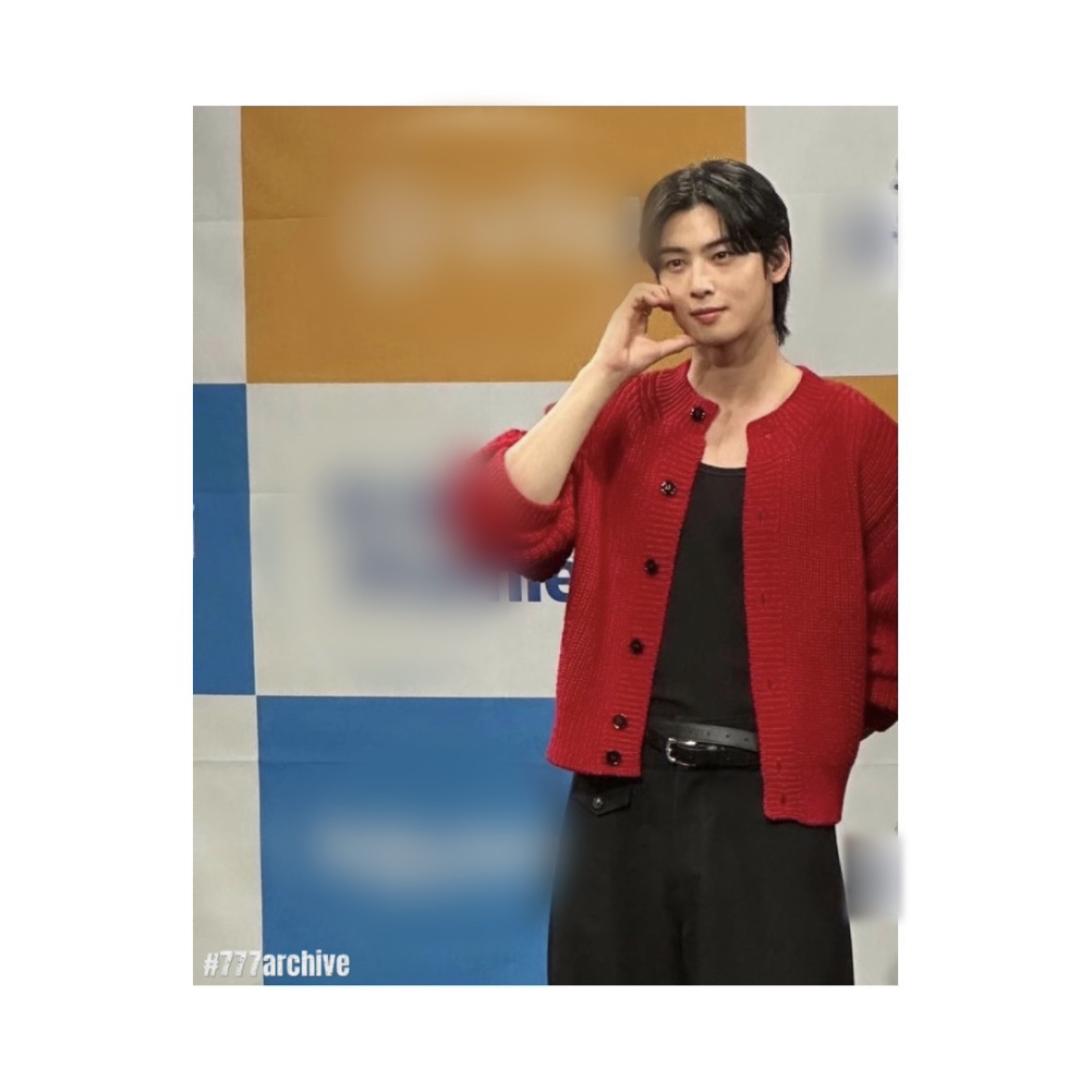 #777archive님의 스타일 - 2