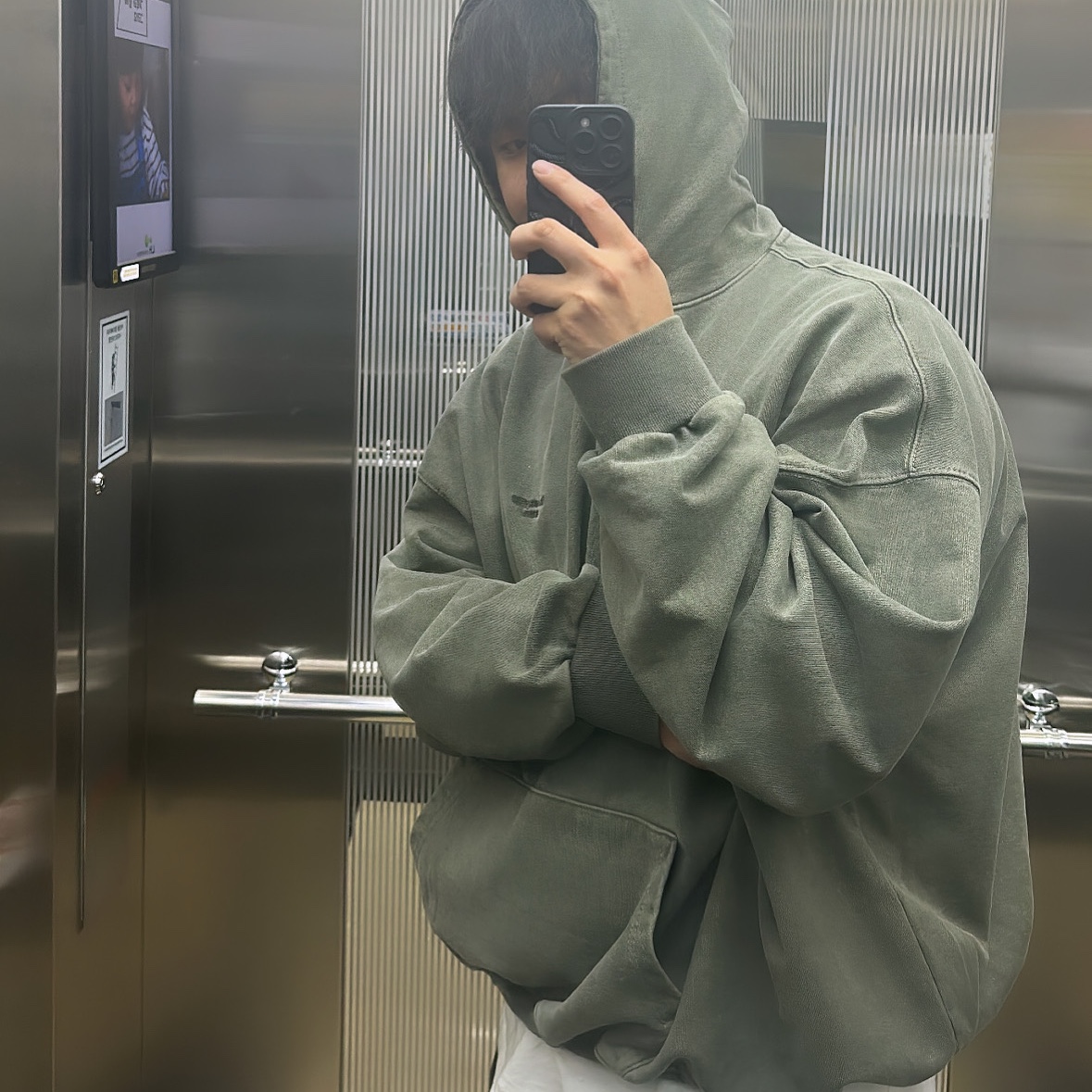 Undermycar Mu.08 Anti Fxxking Logo Play Oversized Pigment Hoodie Khaki 착용 스타일