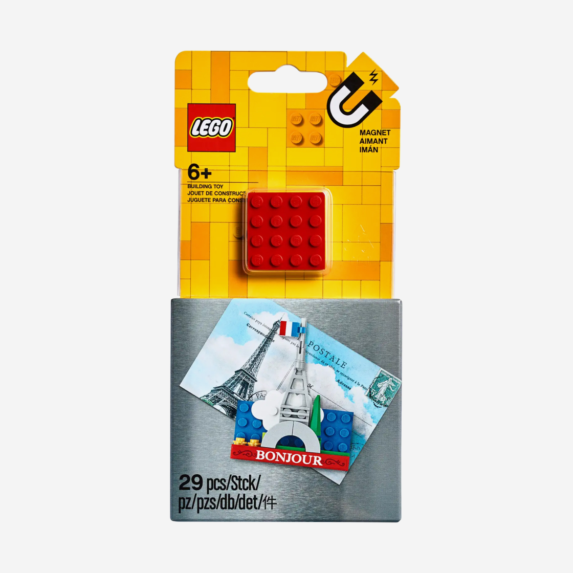 레고 기어 에펠탑 자석 조립(Lego Gear Eiffel Tower Magnet) - 2