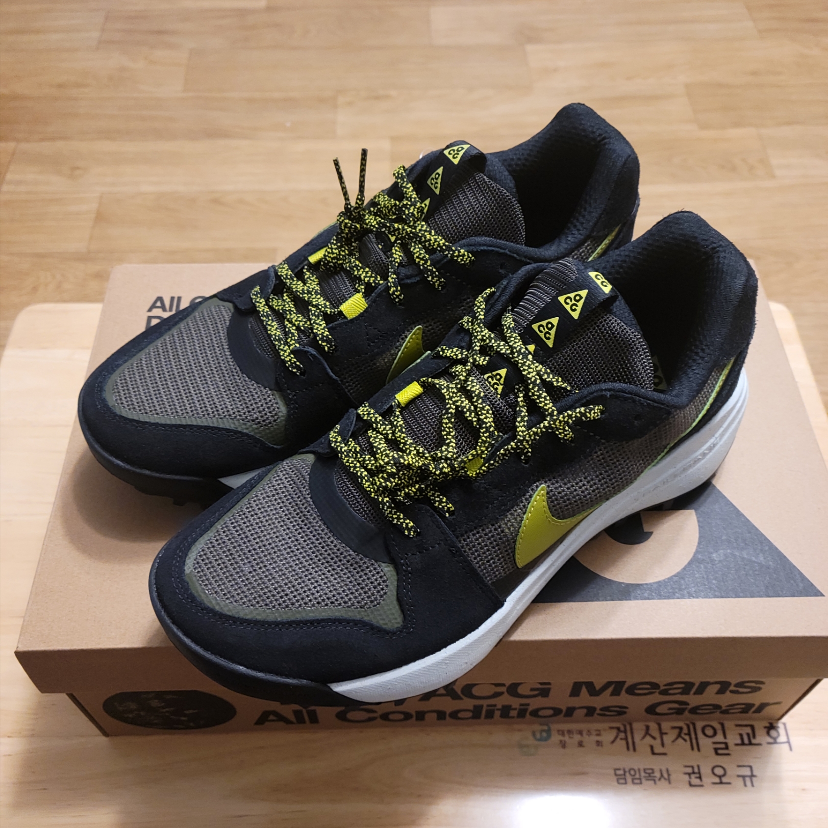 Nike ACG Lowcate Black Moss 착용 스타일 - 1
