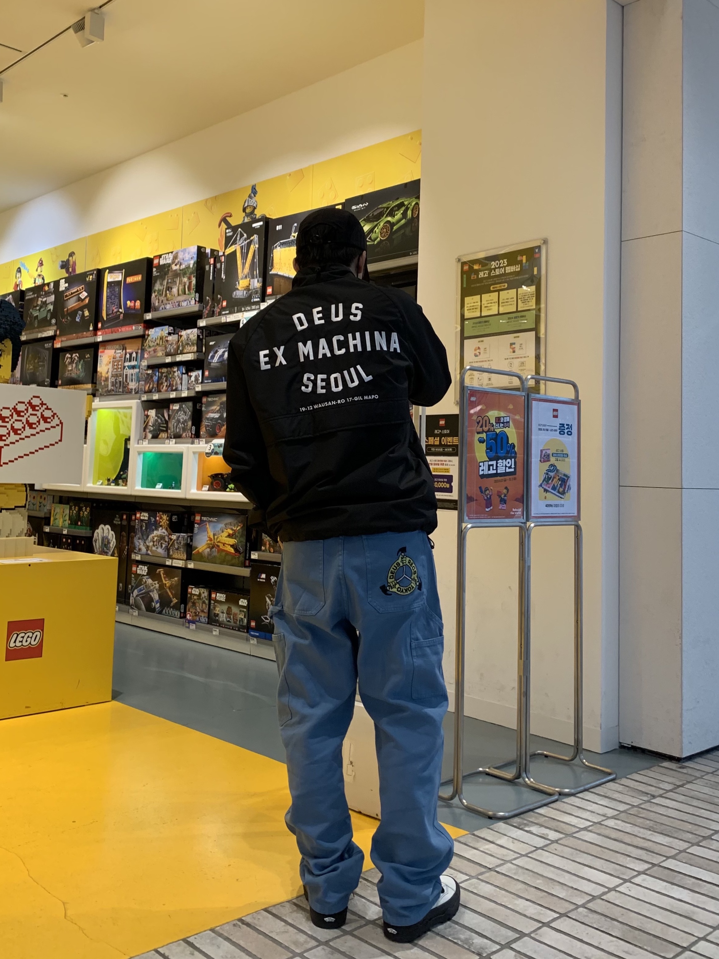 KREAM 스타일 - 3