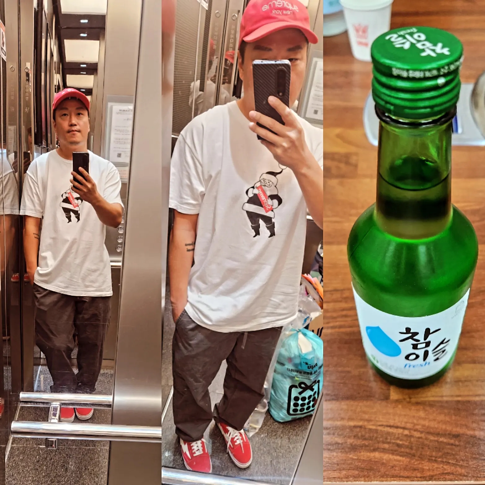 supreme.uncle님의 스타일