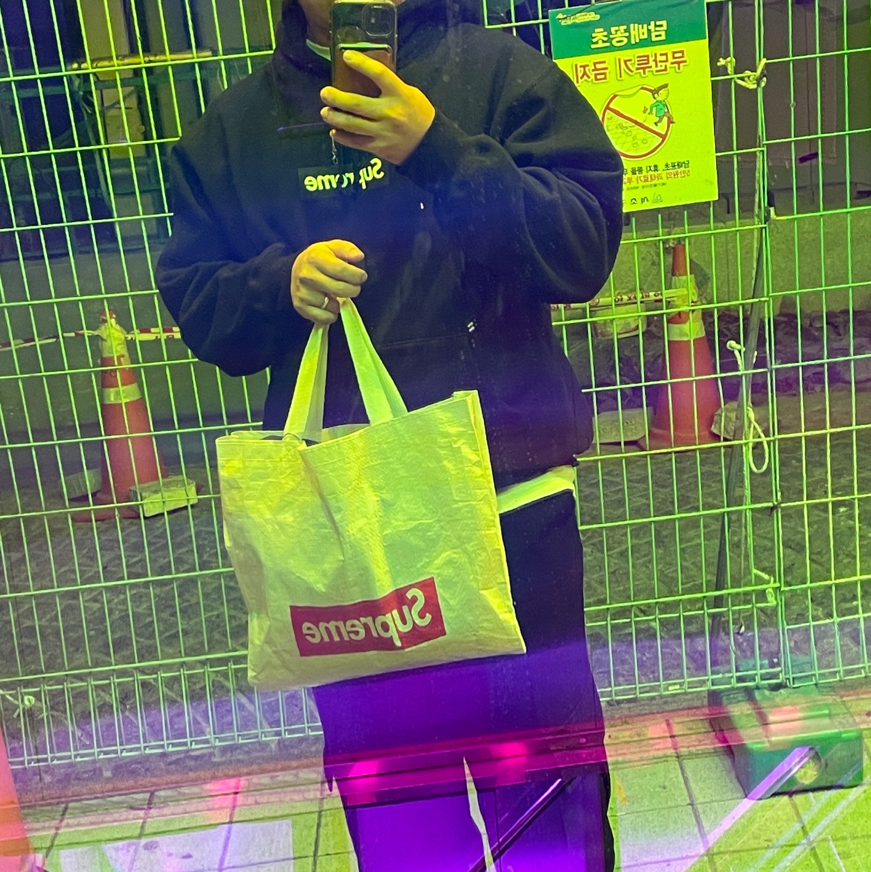 Supreme Seoul Box Logo Hooded Sweatshirt Black - 23FW 착용 스타일