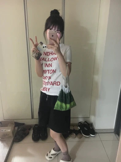 스타일 카드