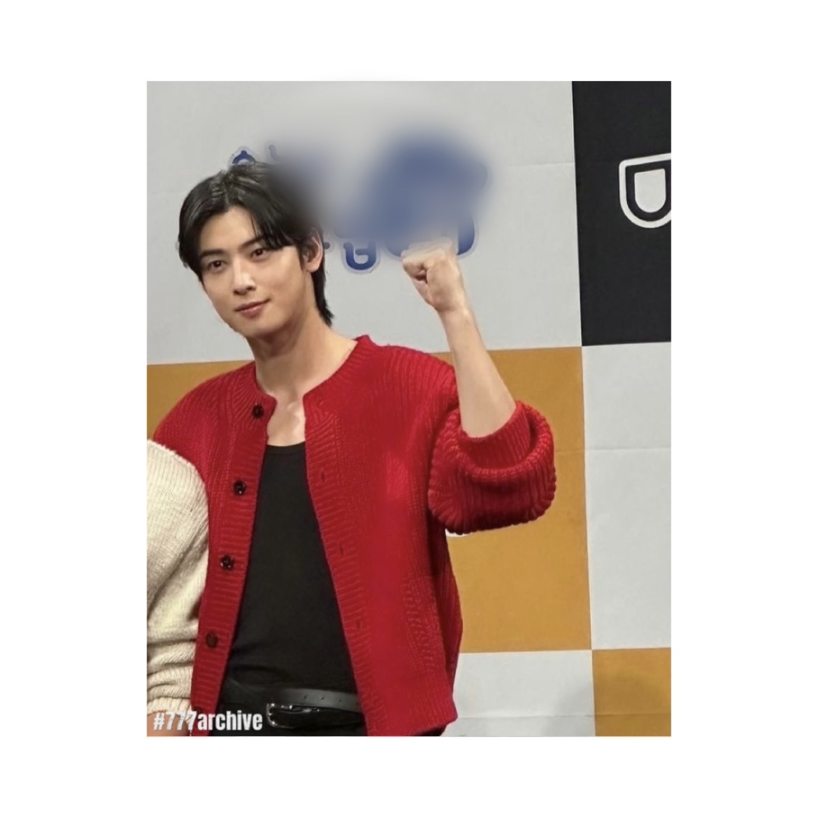 #777archive님의 스타일 - 3