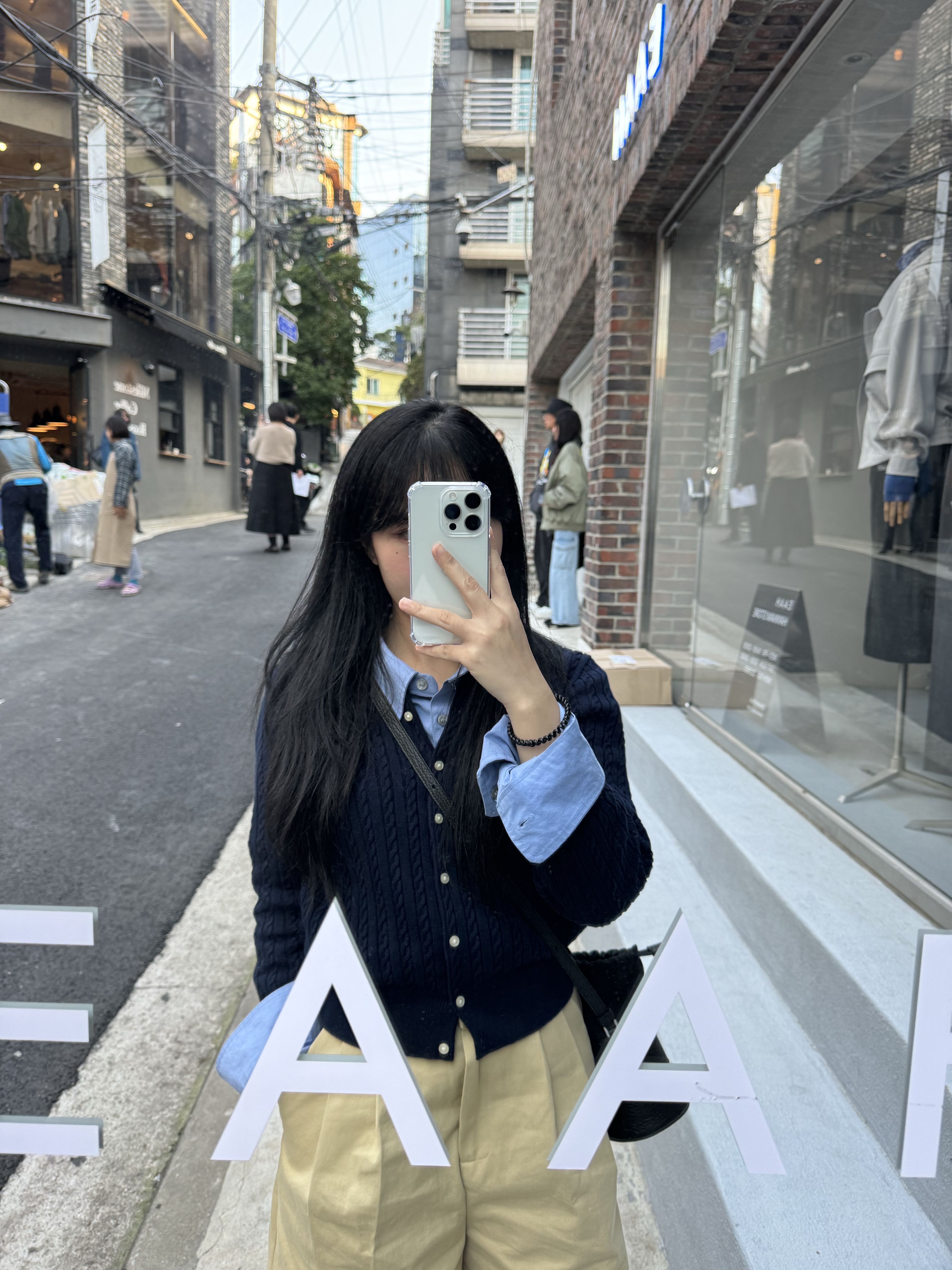 [30% 적립] Polo Ralph Lauren Children Mini Cable Cotton Cardigan Hunter Navy, Apple iPhone 15 Pro 128GB White Titanium (Korean Ver.) 착용 스타일 - 3