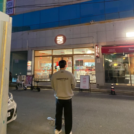 스타일 카드
