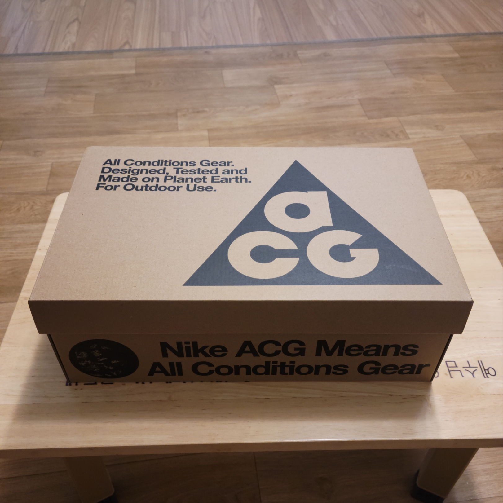 Nike ACG Lowcate Black Moss 착용 스타일 - 7