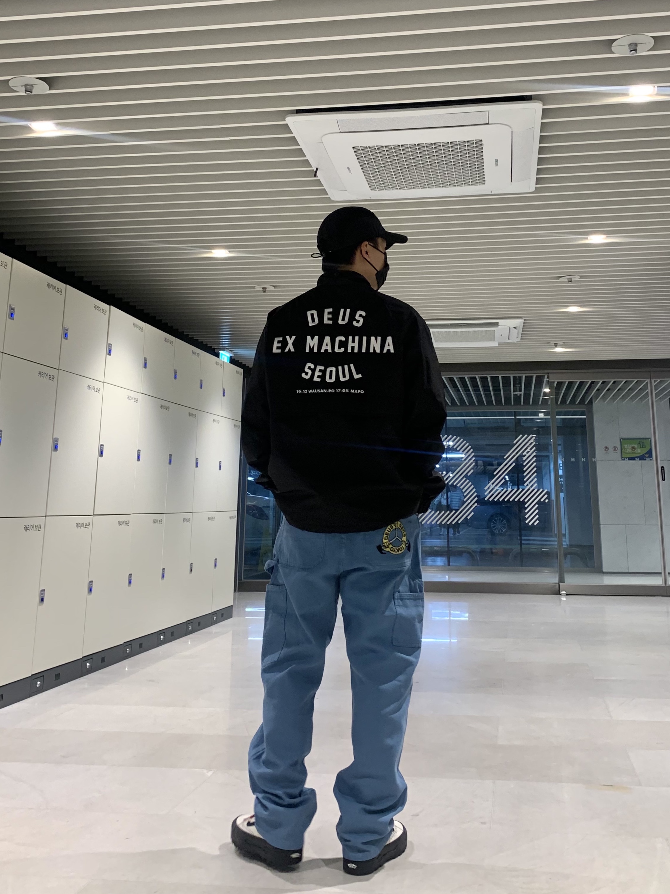KREAM 스타일 - 2
