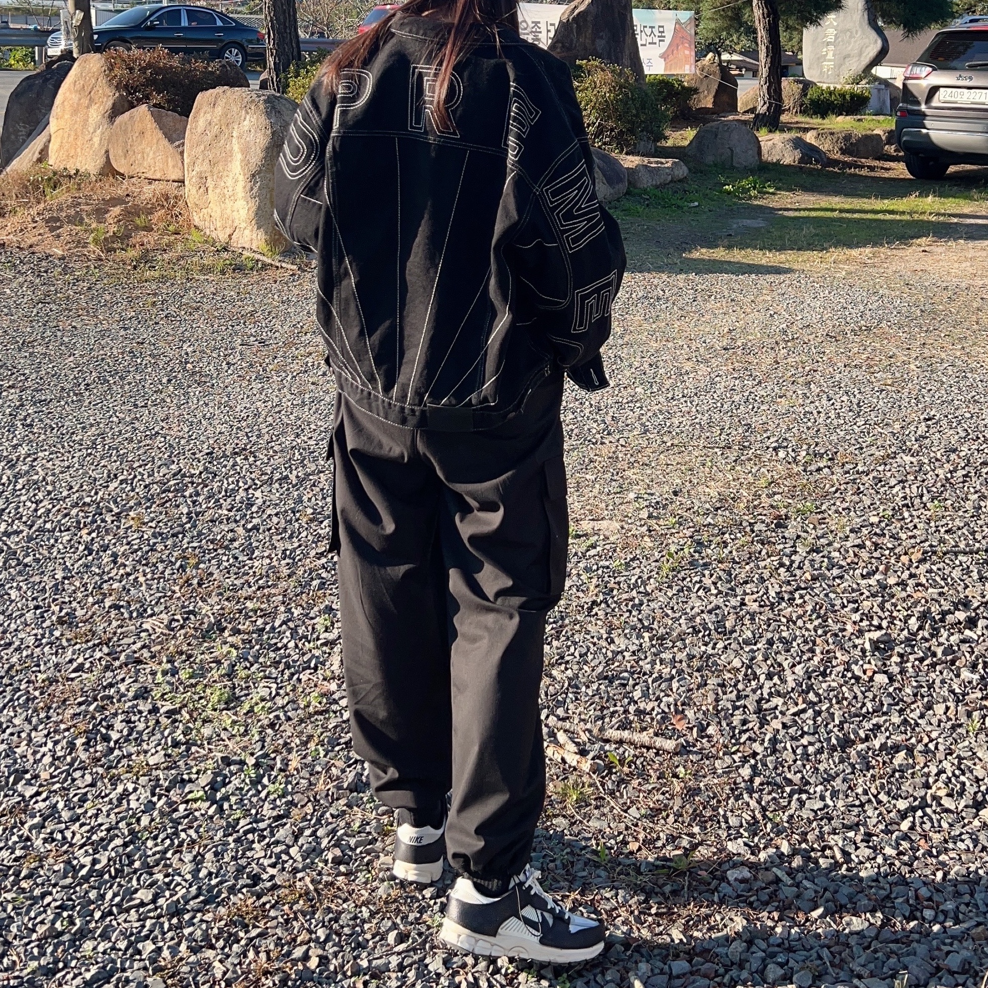 Supreme Radial Embroidered Denim Trucker Jacket Black - 23FW, (W) Nike Zoom Vomero 5 Wolf Grey and Black 착용 스타일