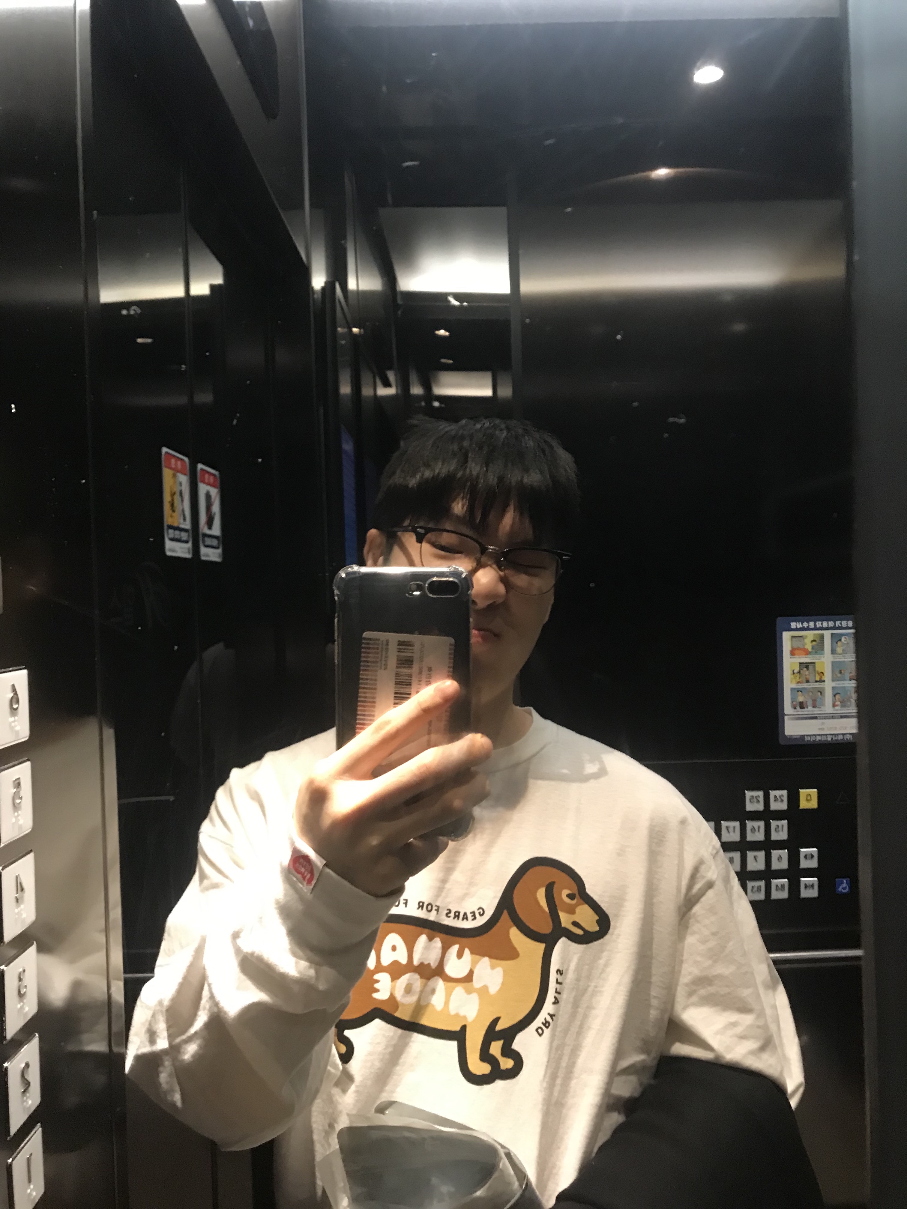 Human Made Graphic L/S T-Shirt #2 White 착용 스타일 - 2